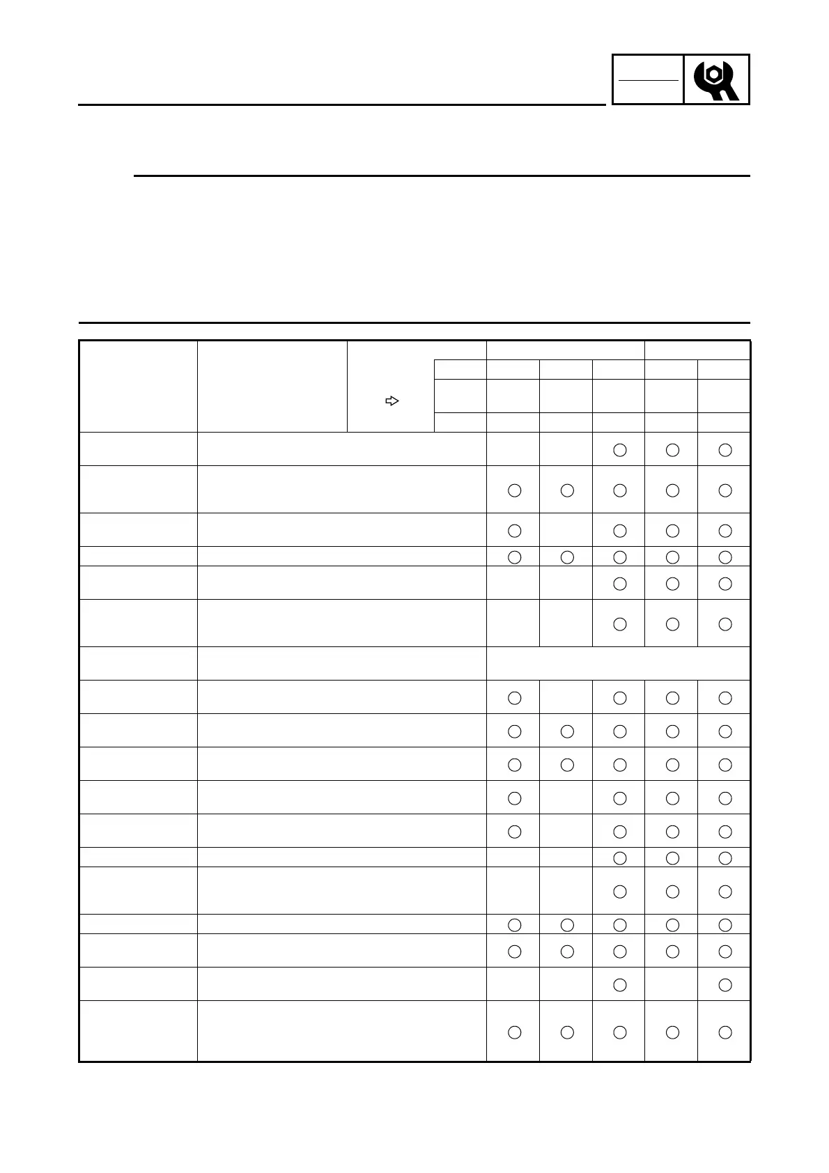 Page #81 background image