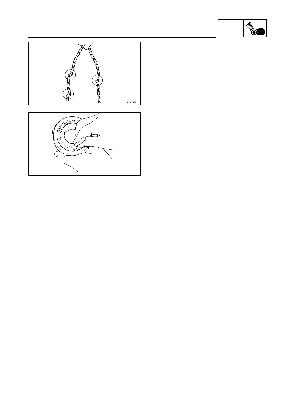 Page #221 background image