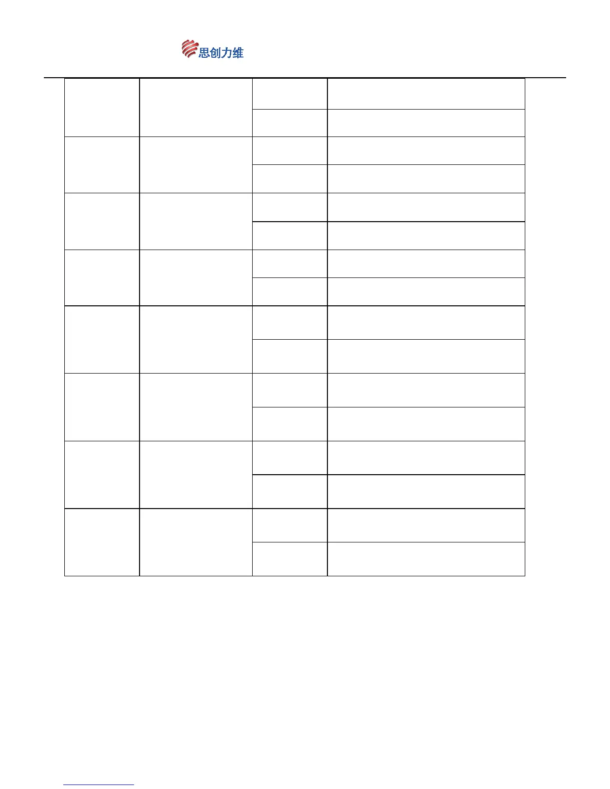 Page #20 background image