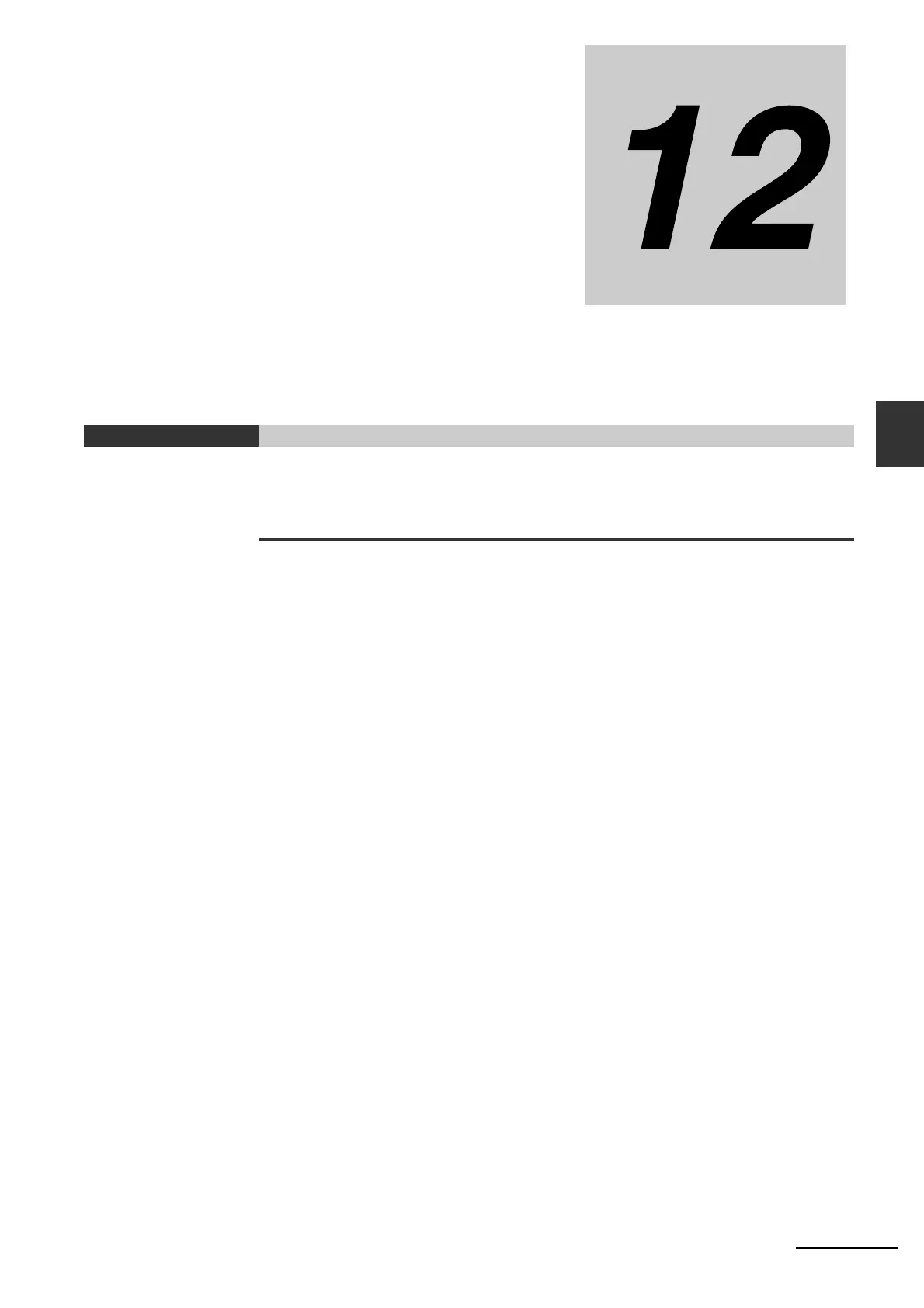 Page #203 background image