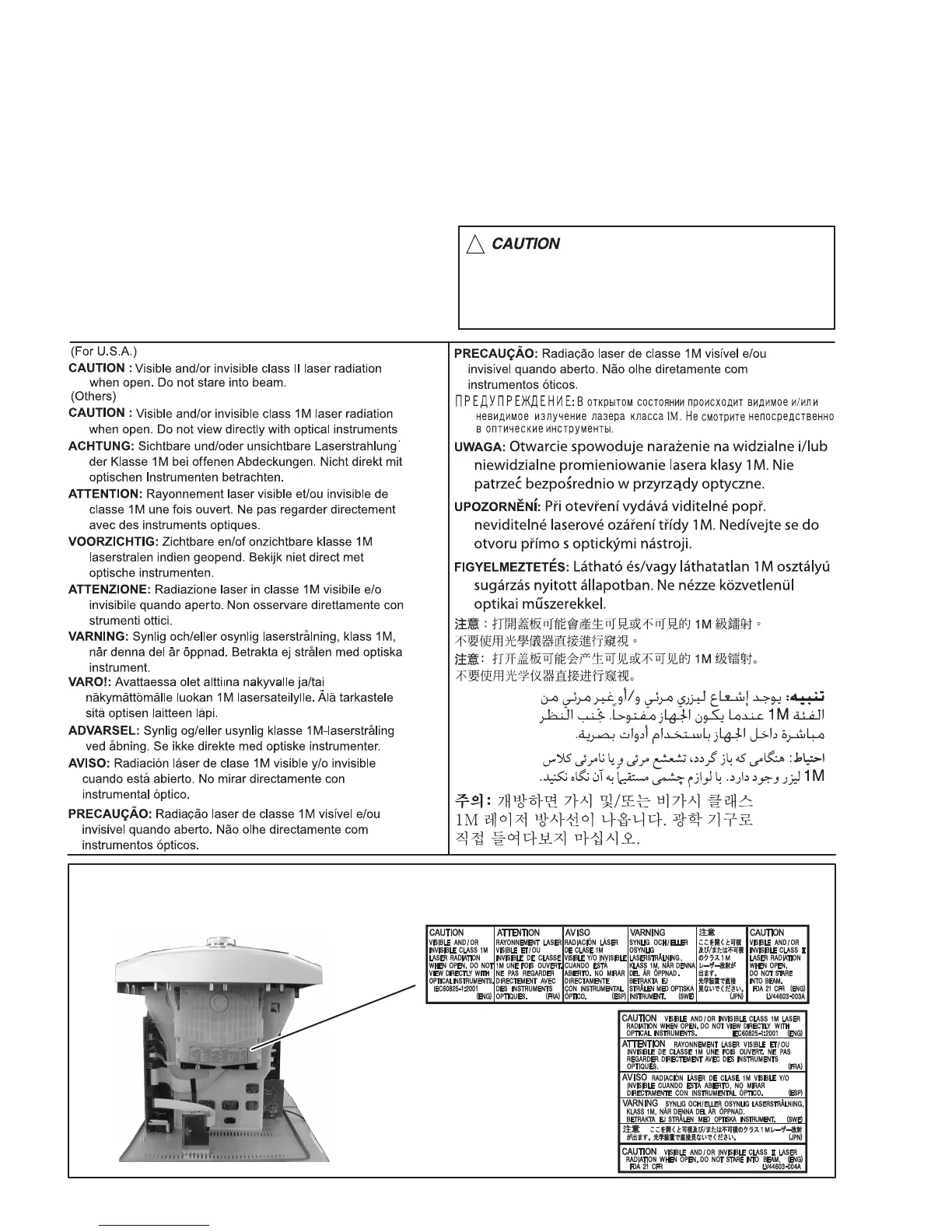 Page #4 background image