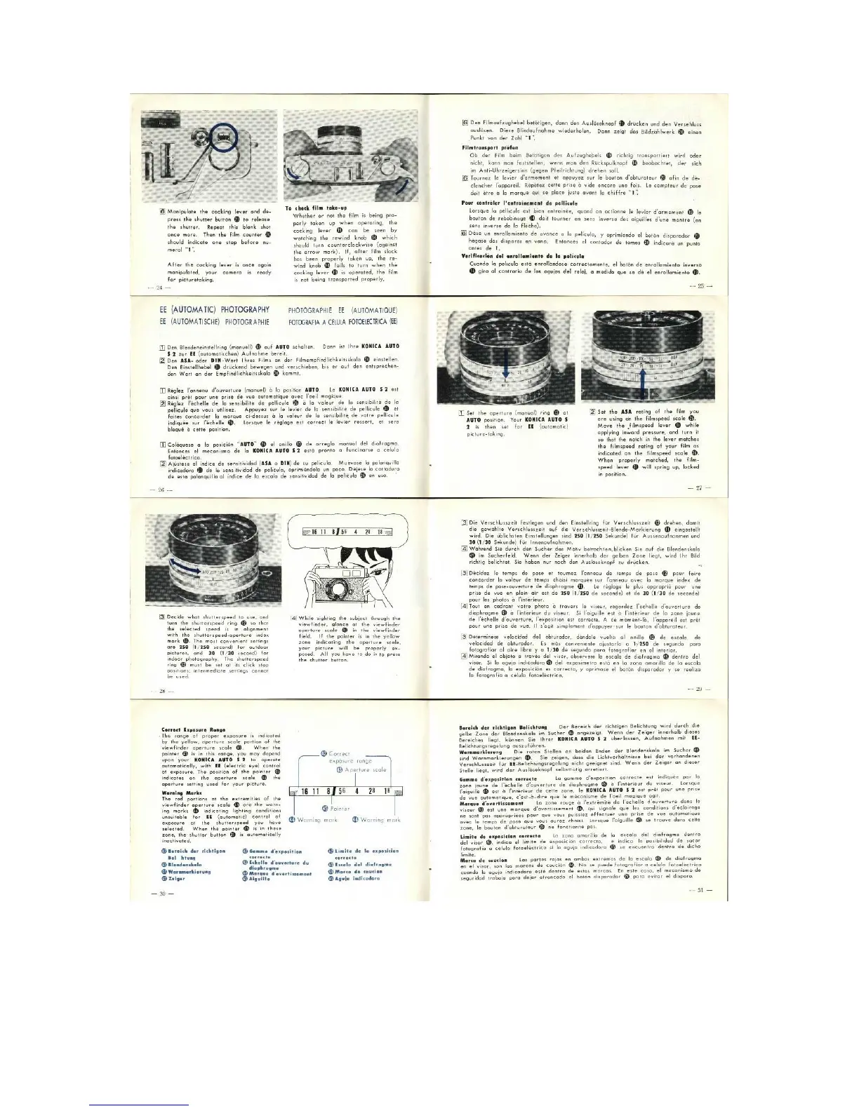 Page #4 background image