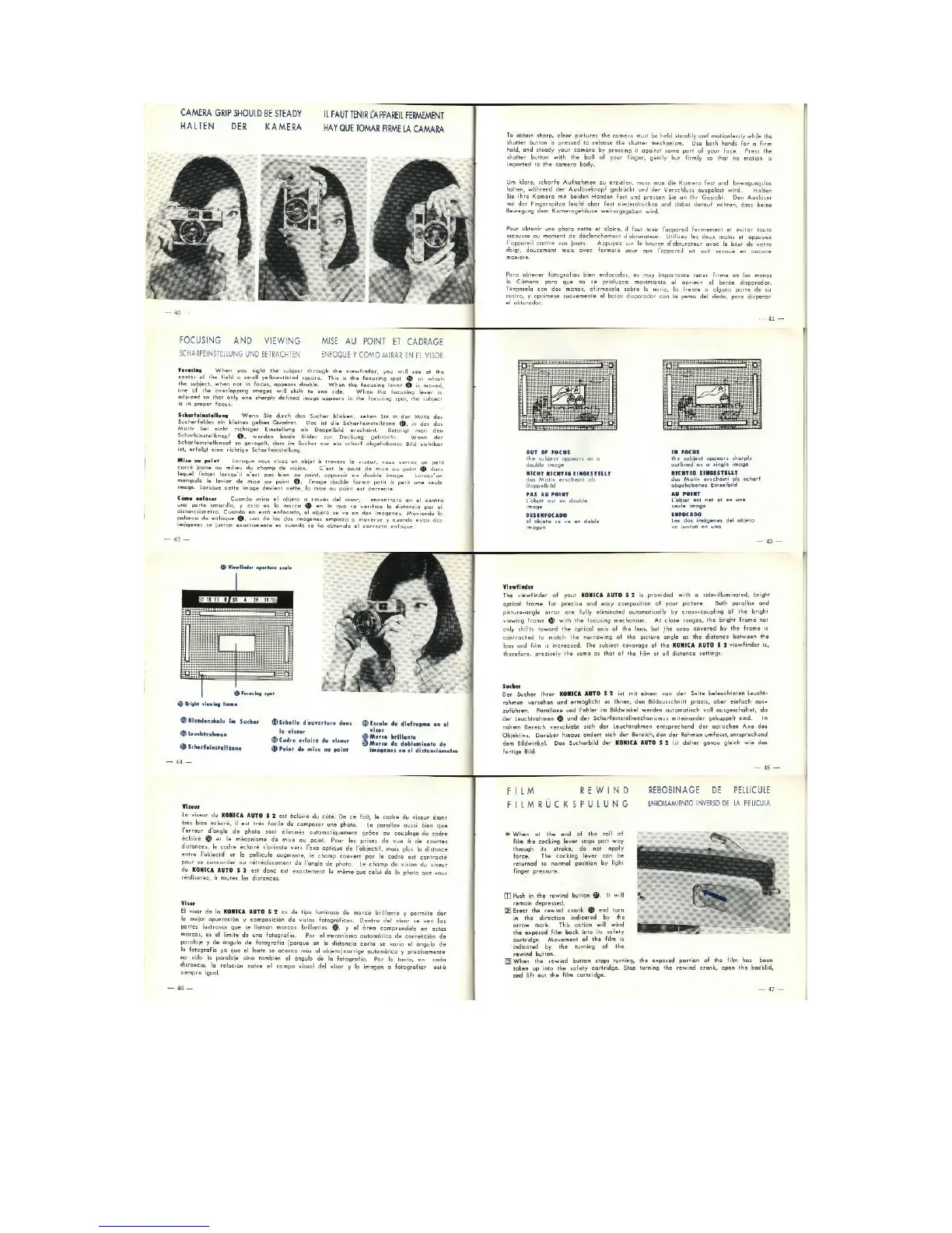 Page #6 background image