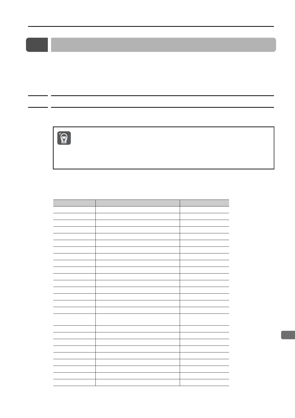 Page #71 background image