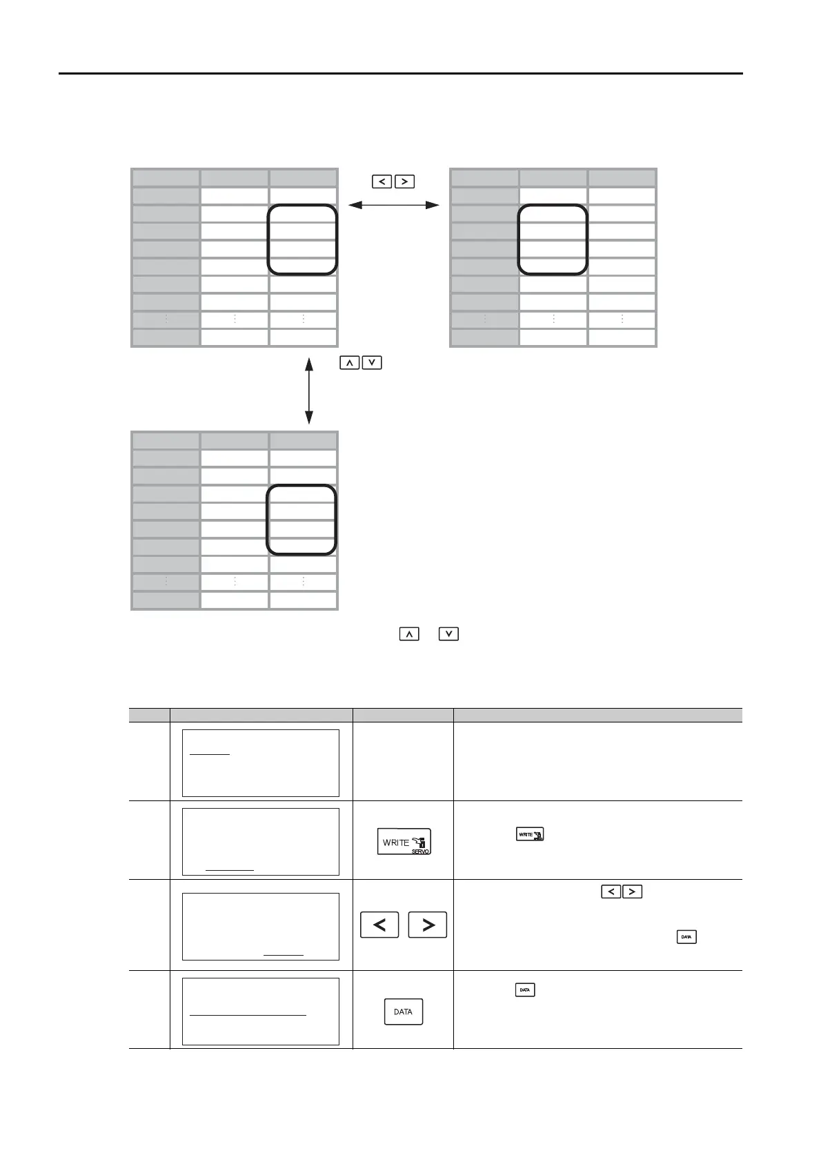 Page #255 background image