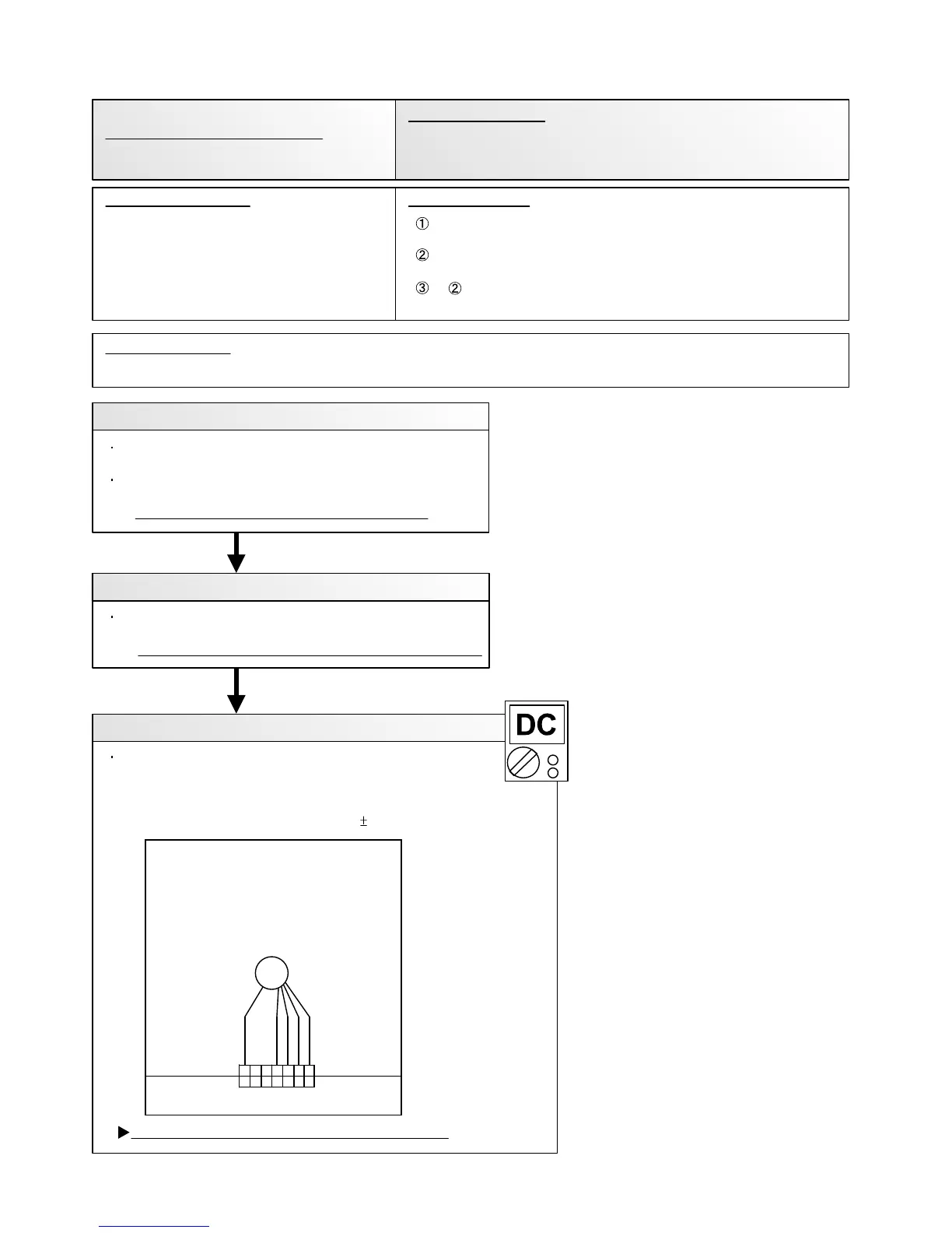 Page #38 background image
