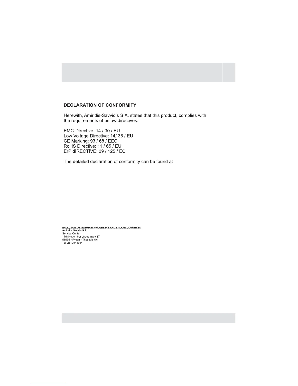 Page #78 background image