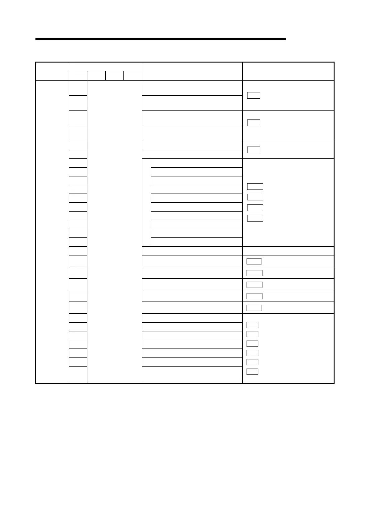 Page #259 background image