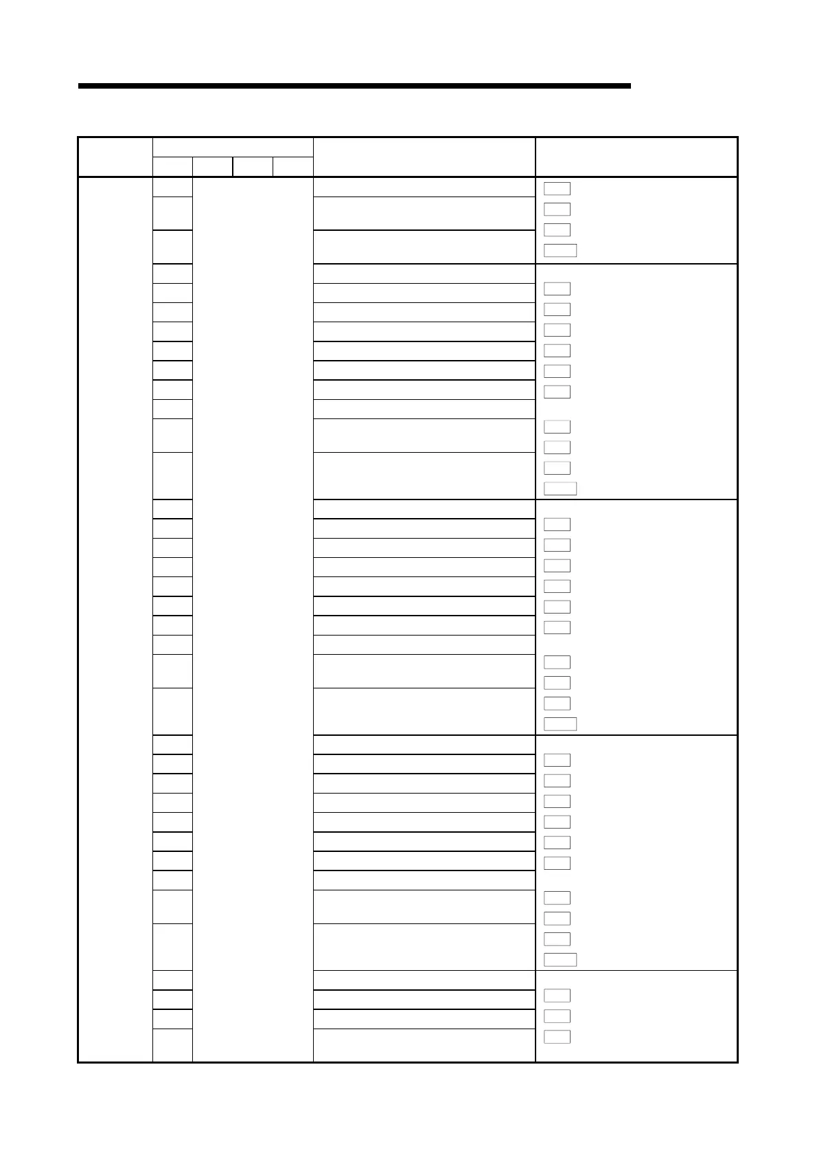 Page #260 background image