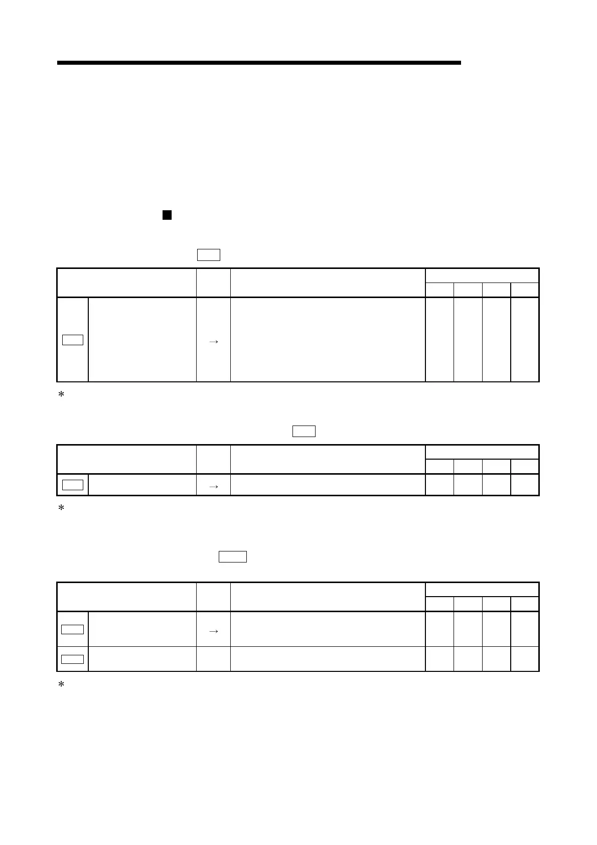 Page #303 background image