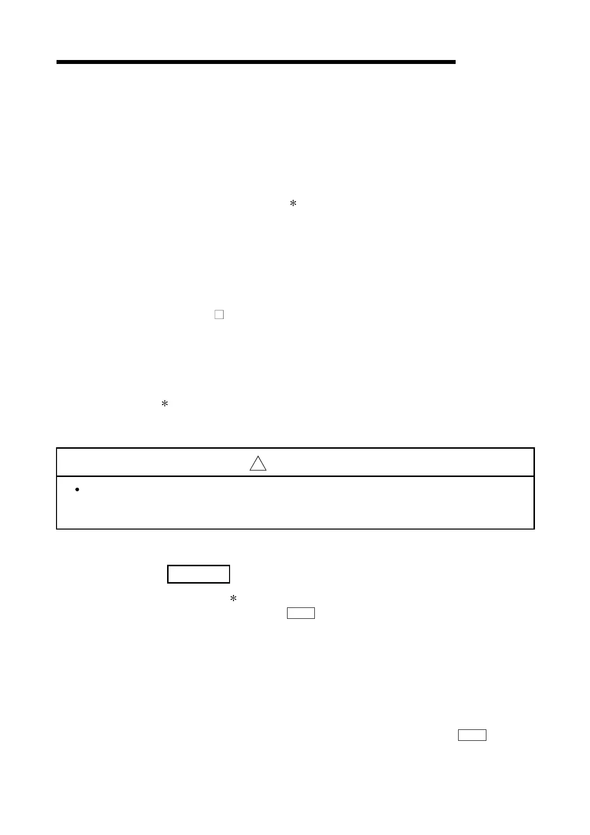 Page #341 background image