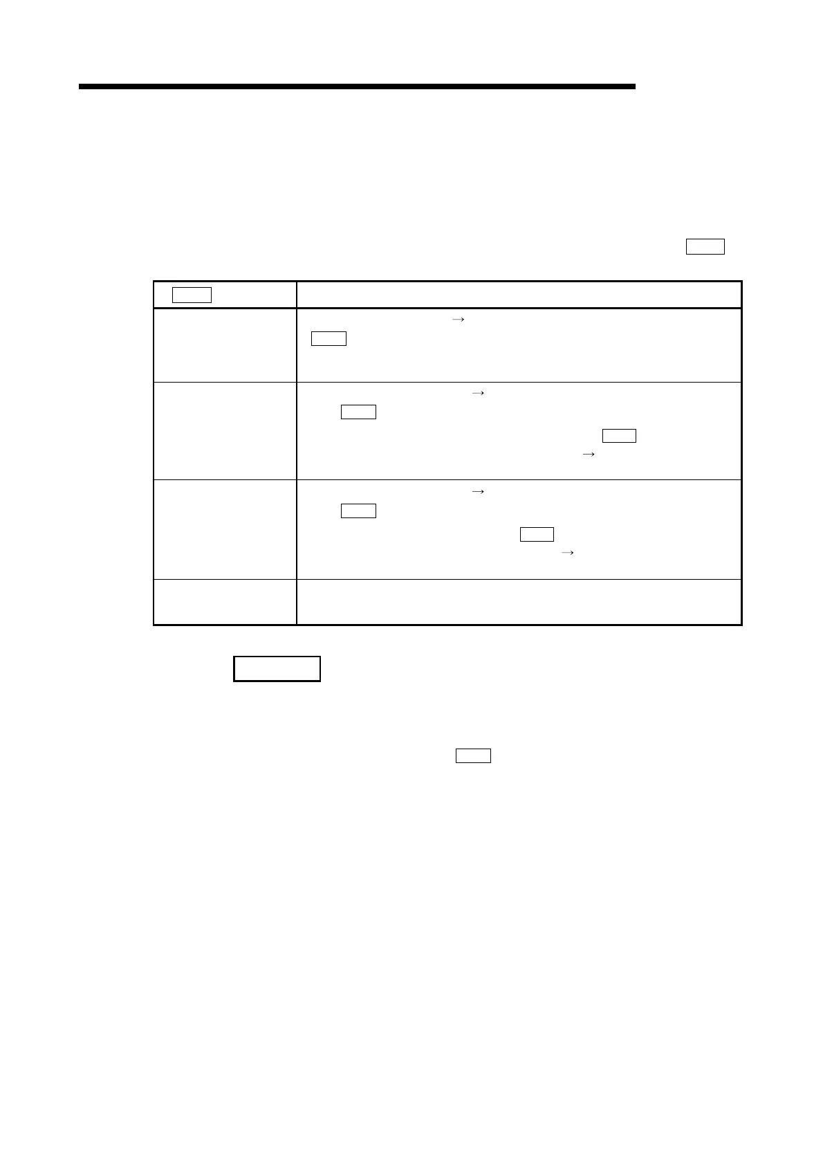 Page #344 background image