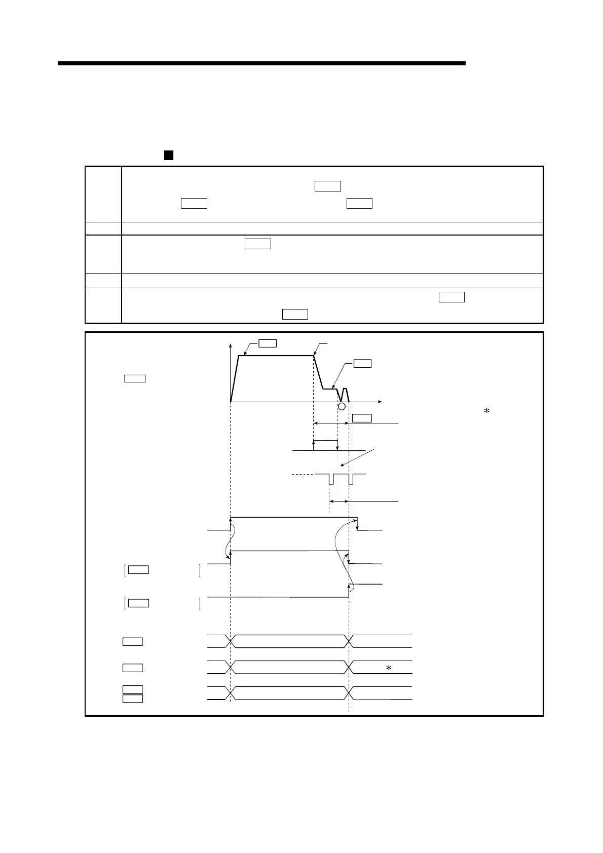 Page #345 background image