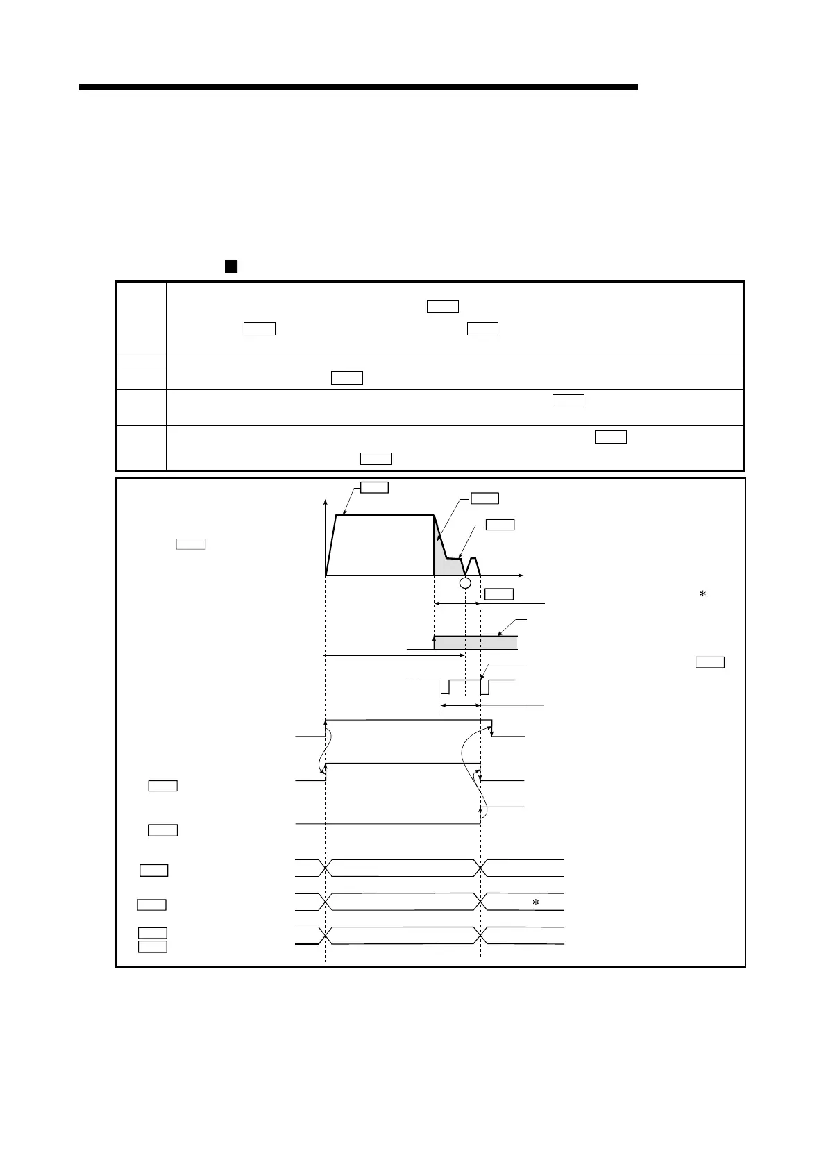 Page #347 background image