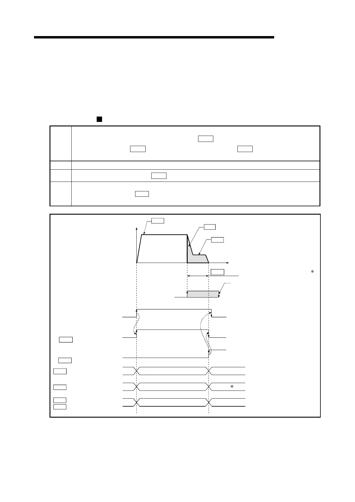 Page #349 background image