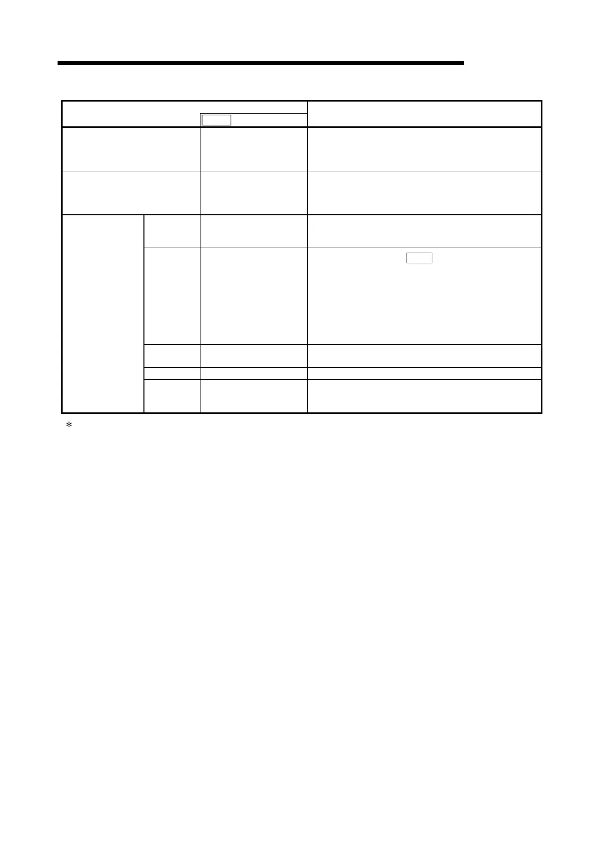 Page #356 background image