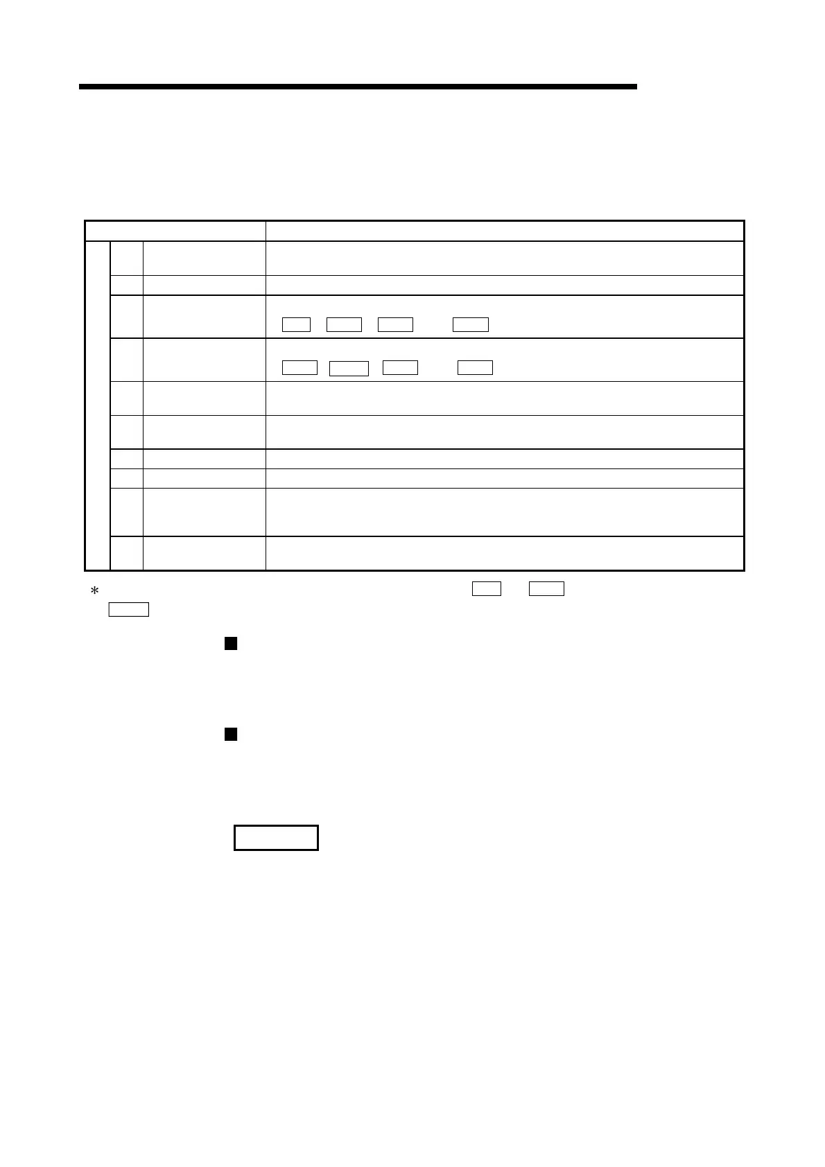 Page #357 background image
