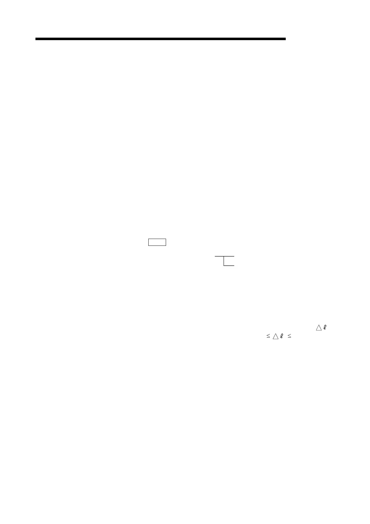 Page #361 background image