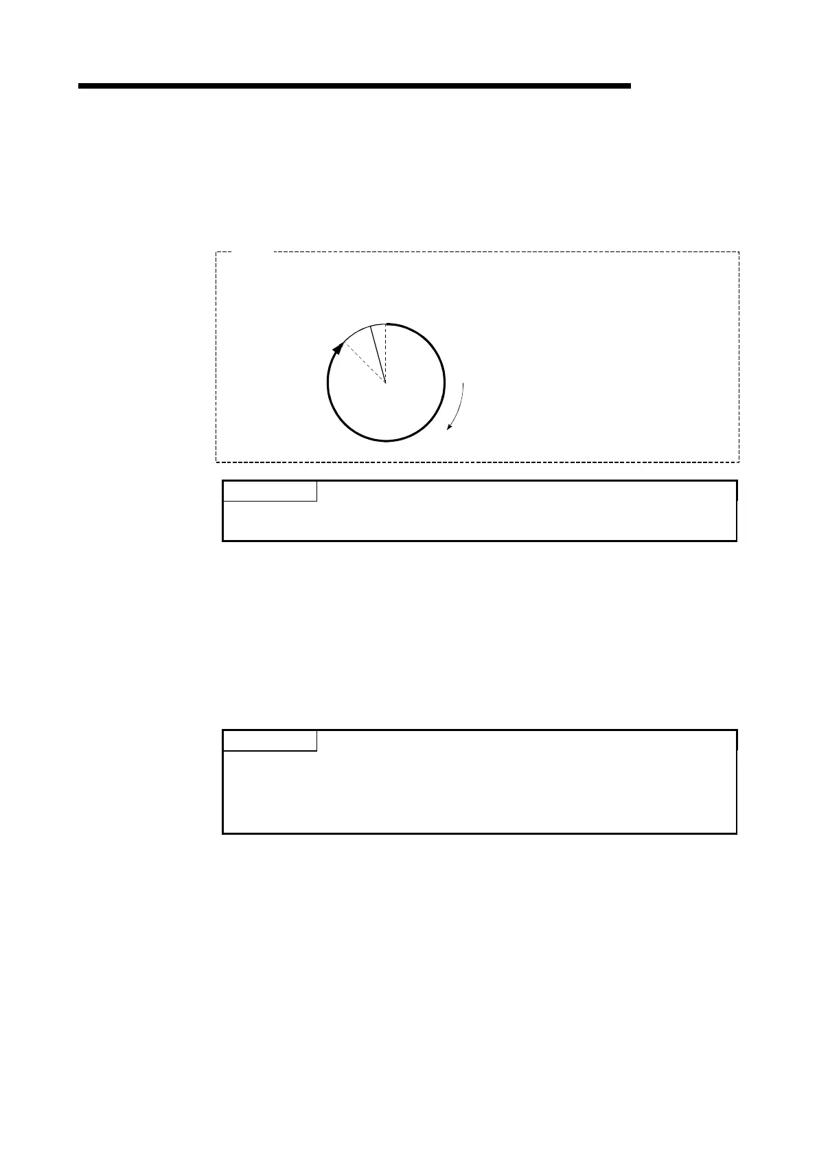 Page #373 background image