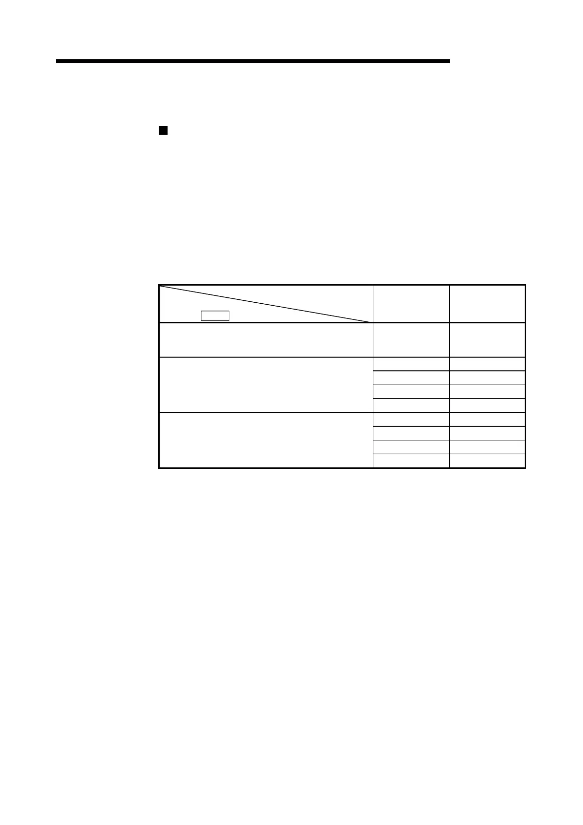 Page #374 background image