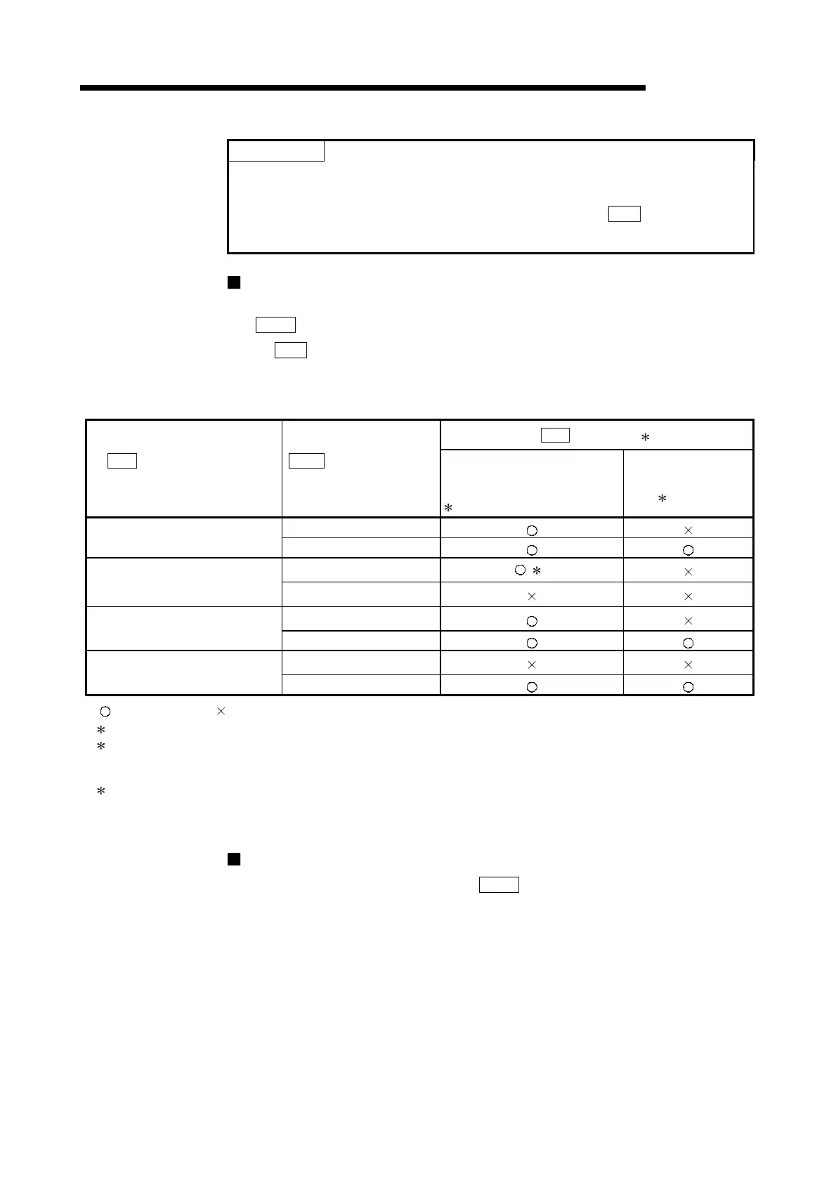 Page #377 background image