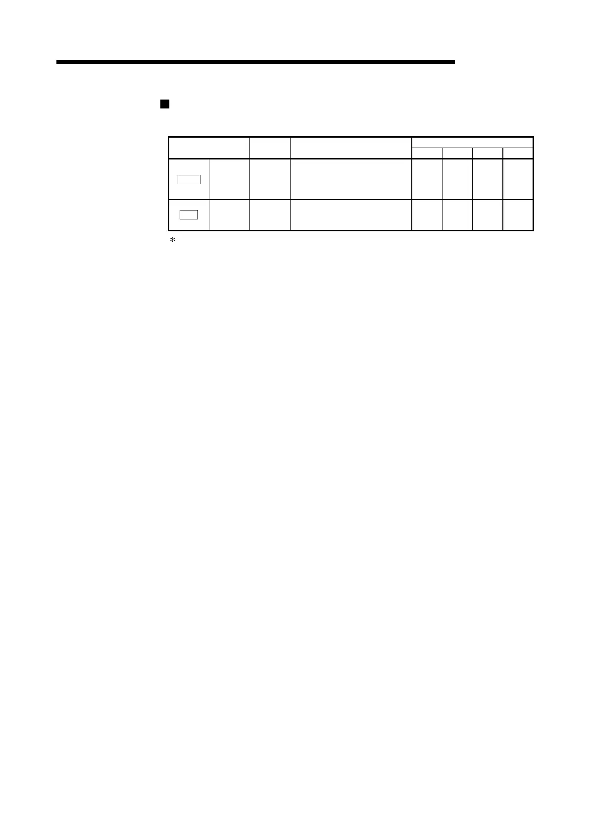 Page #448 background image