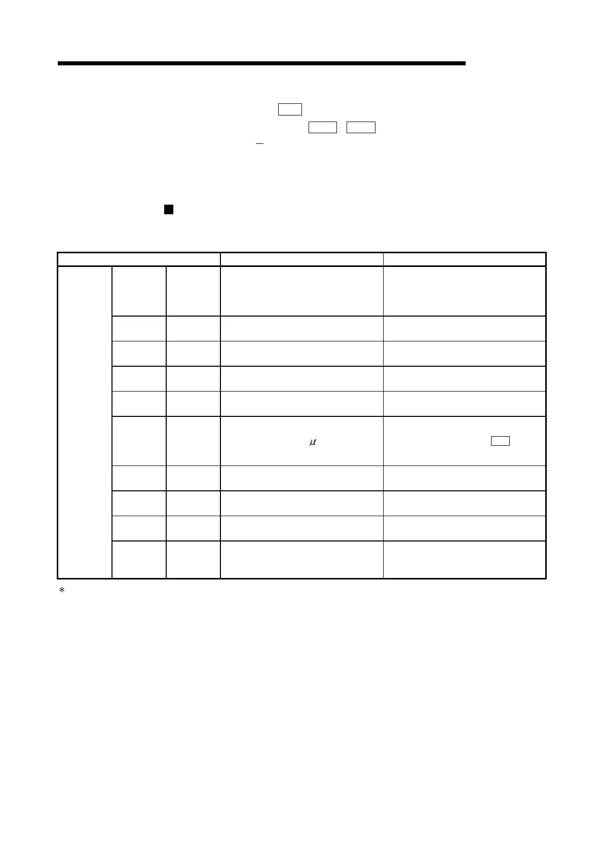Page #459 background image