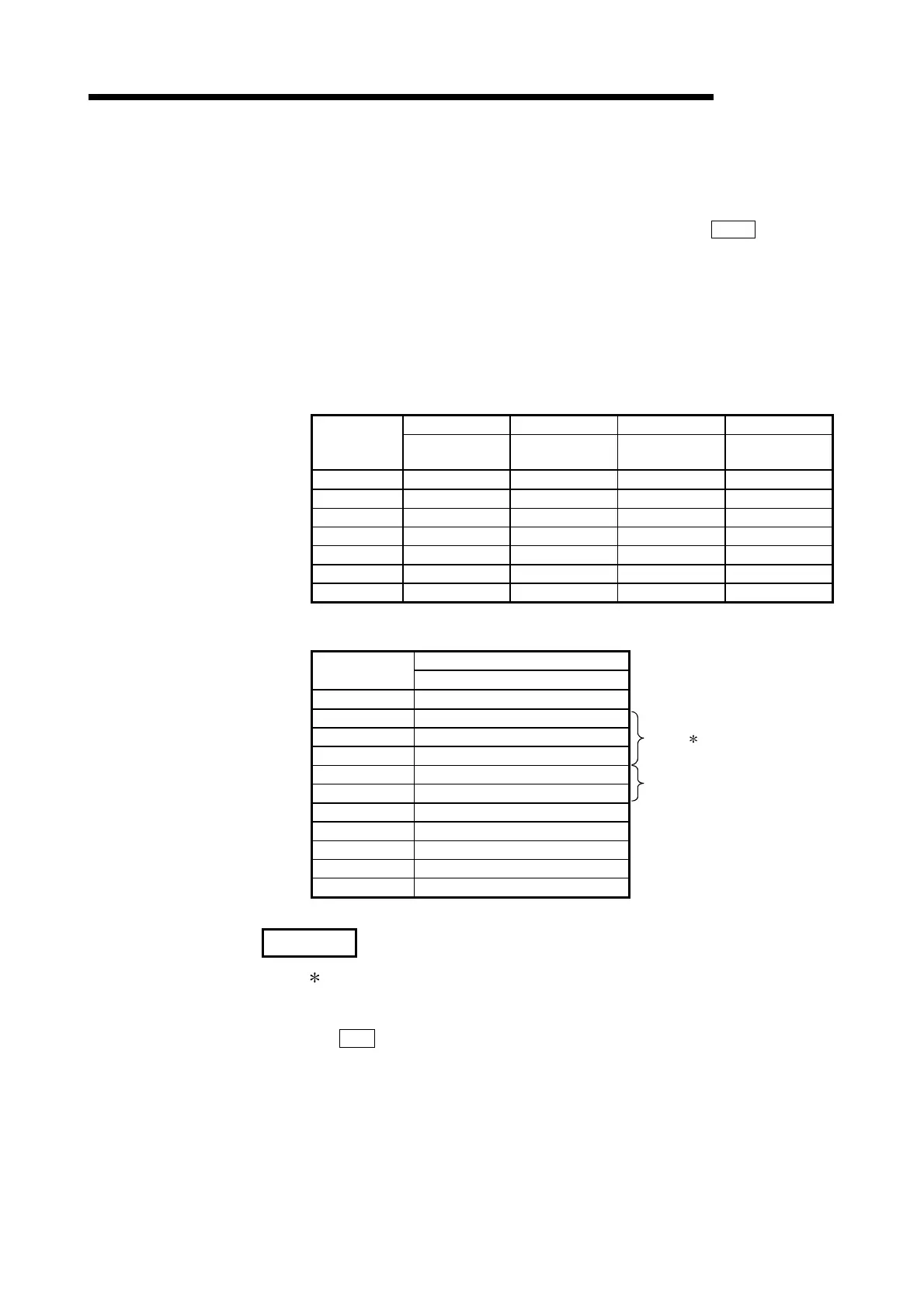 Page #475 background image