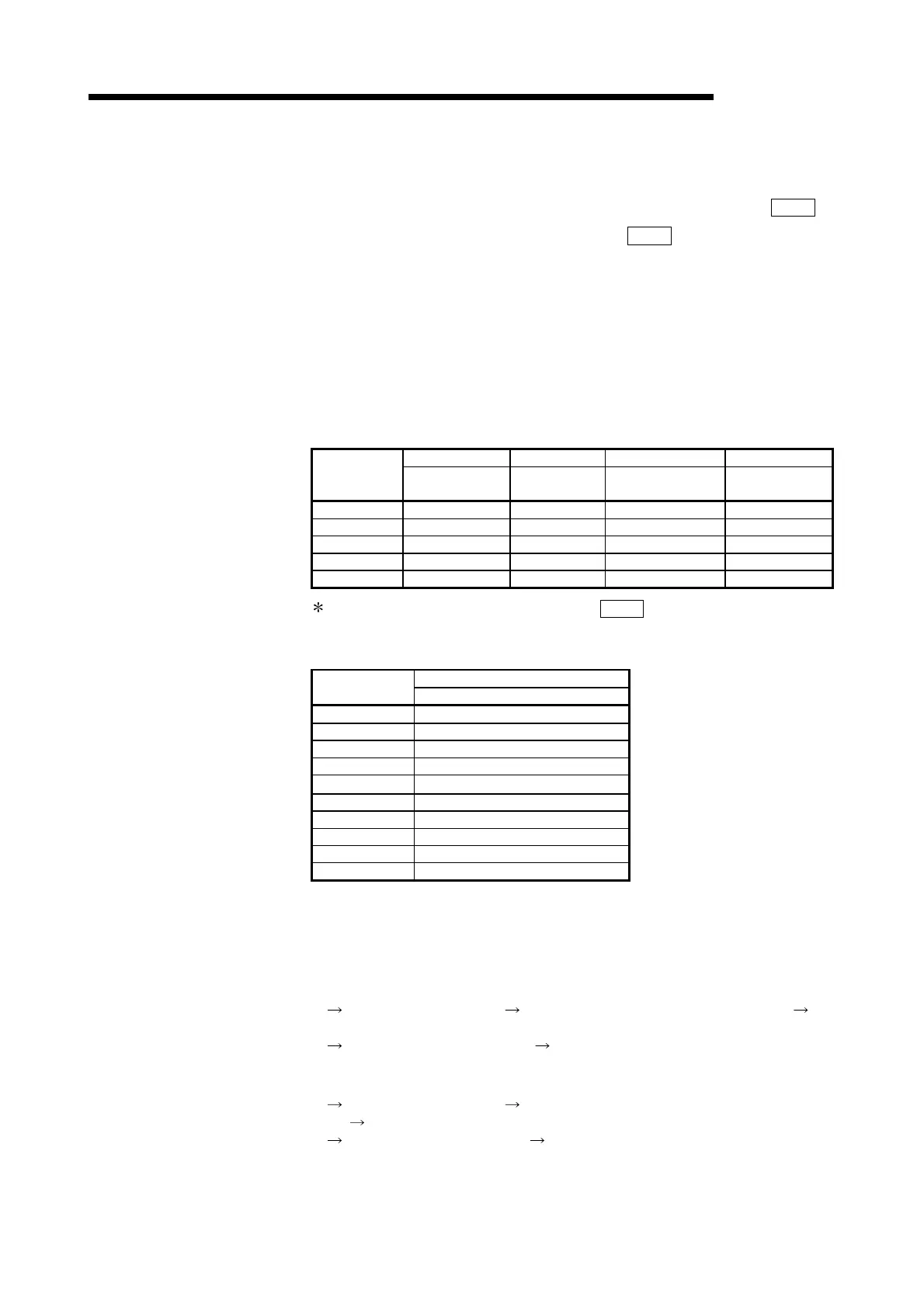 Page #477 background image