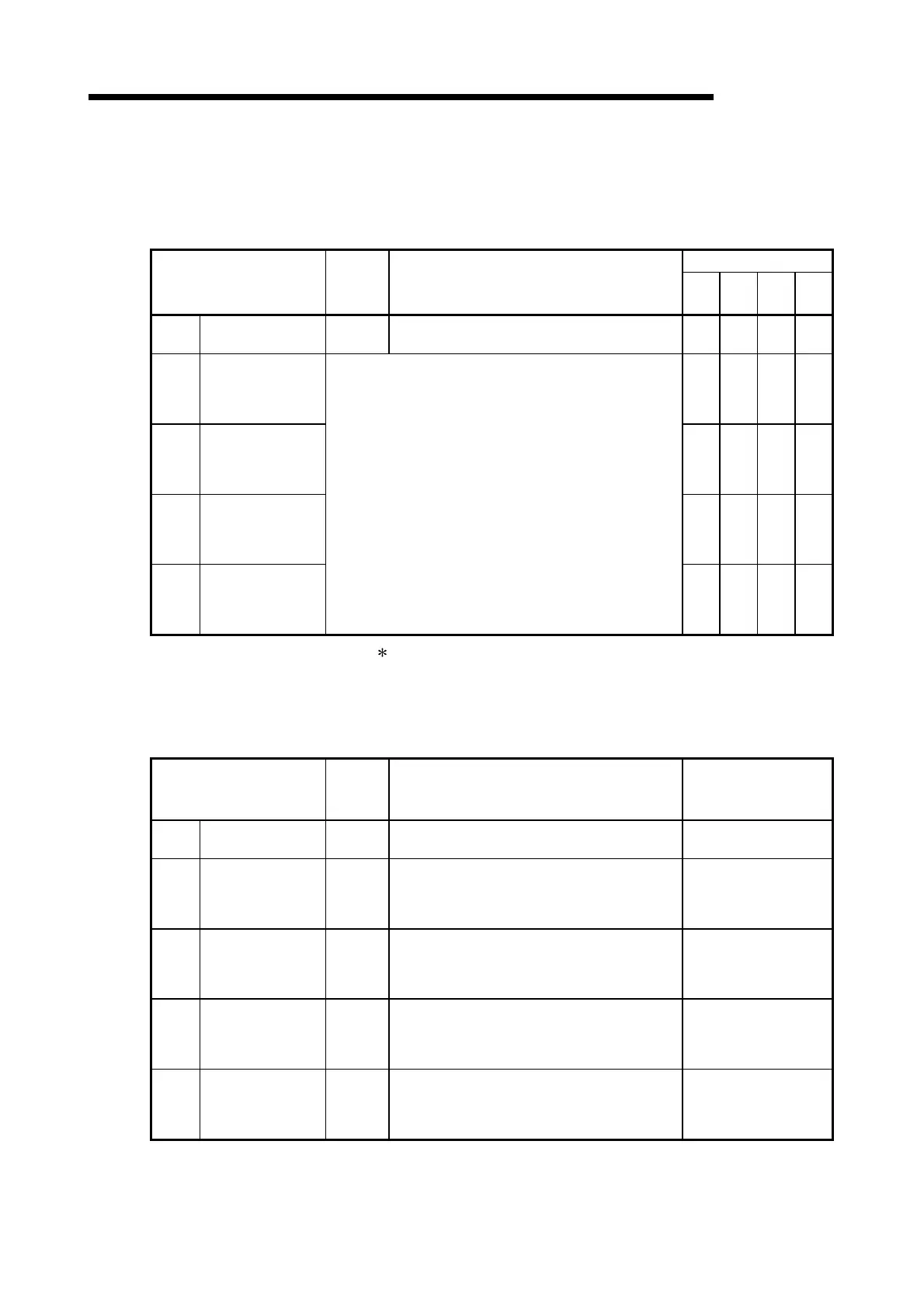 Page #488 background image