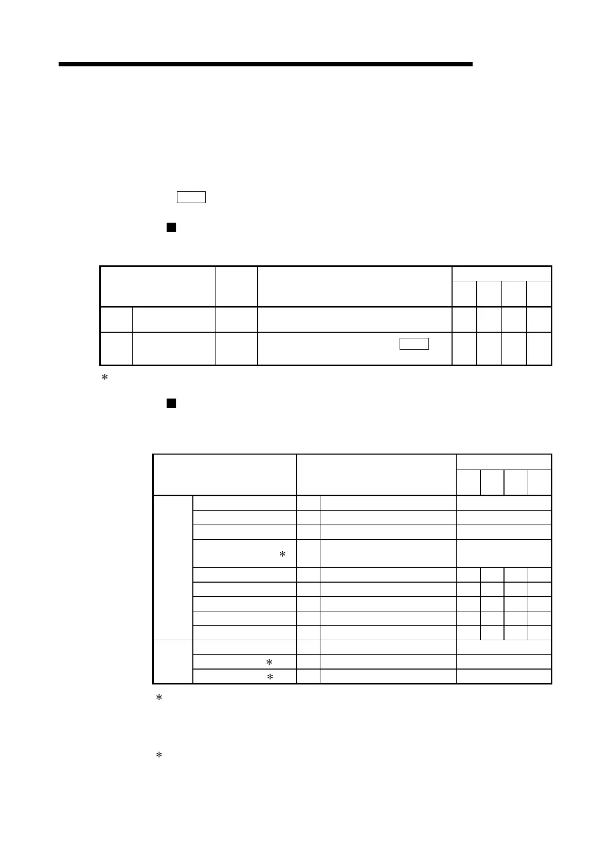 Page #503 background image