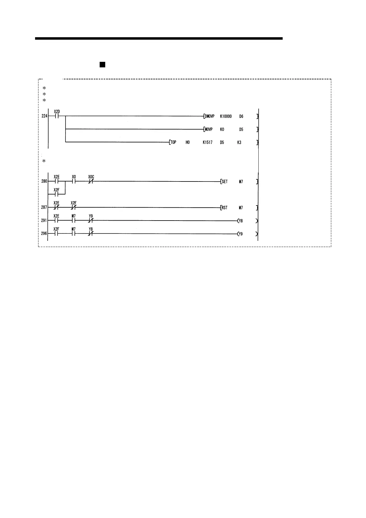 Page #505 background image