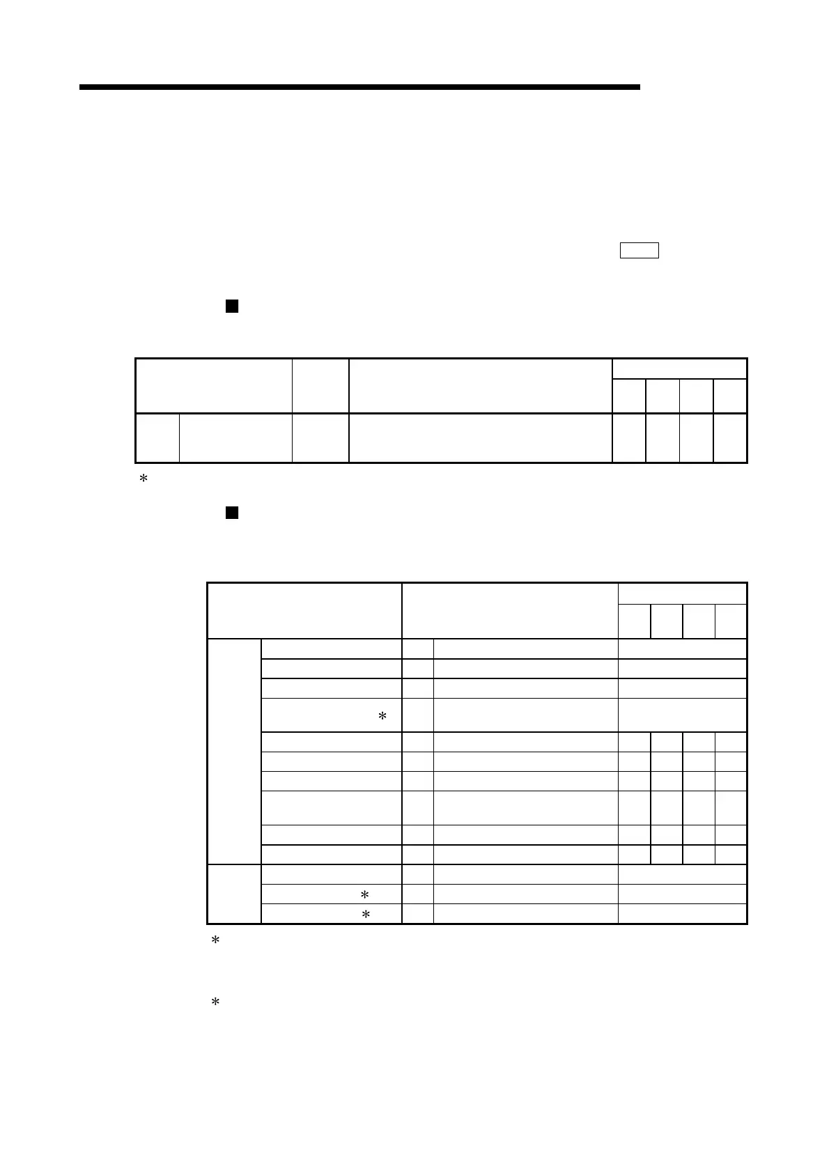 Page #515 background image
