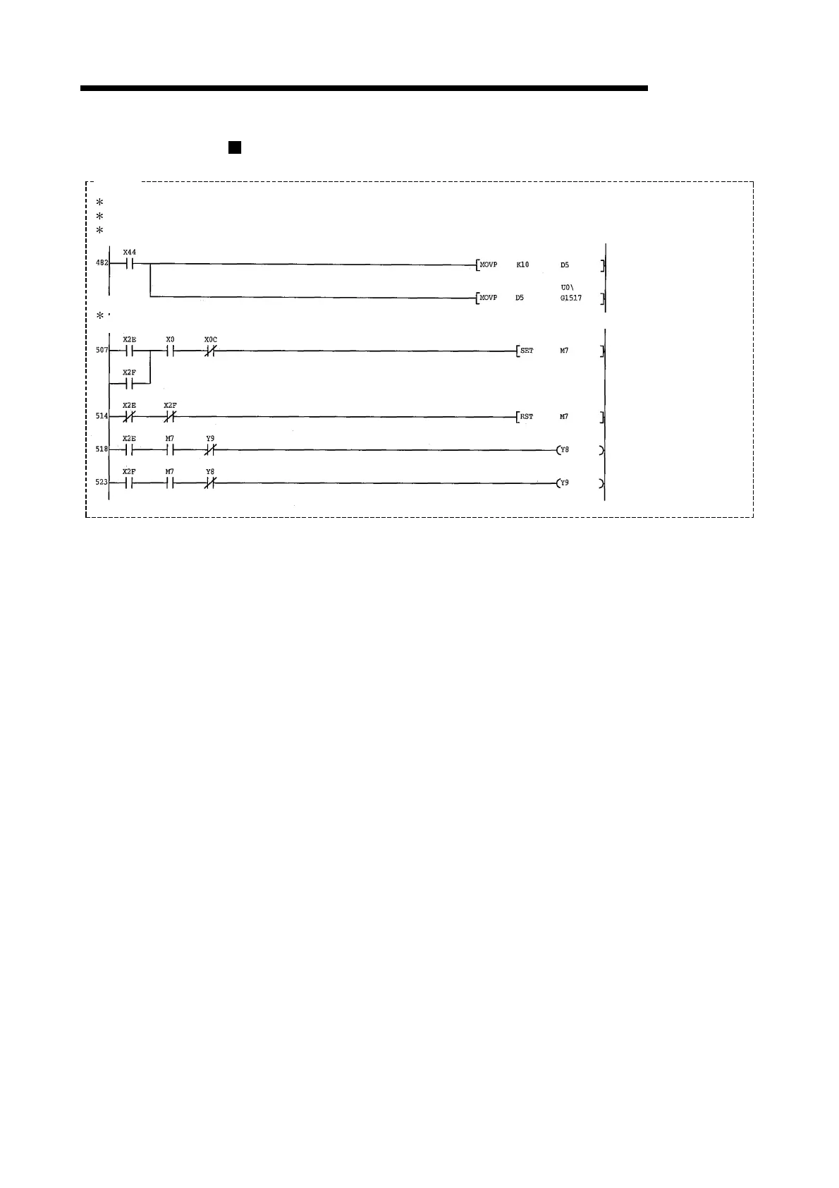 Page #517 background image