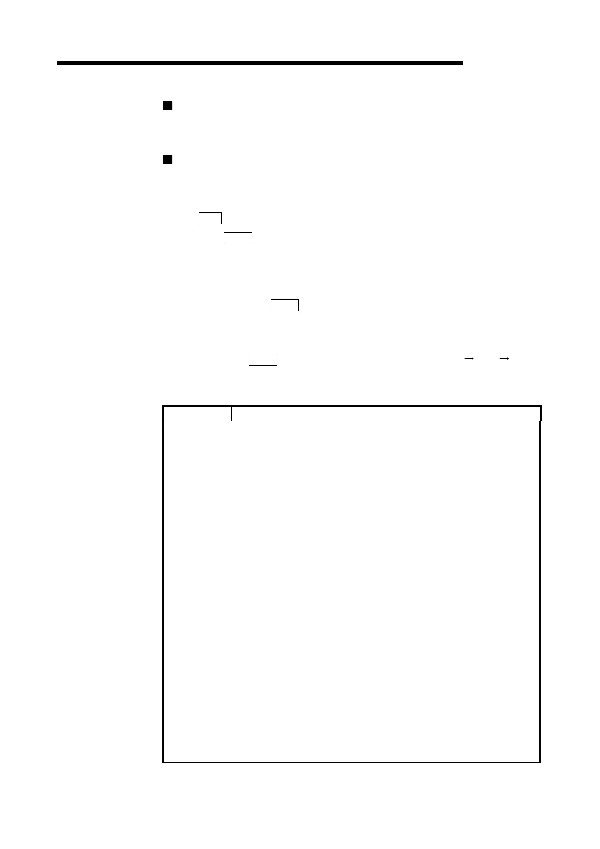 Page #521 background image