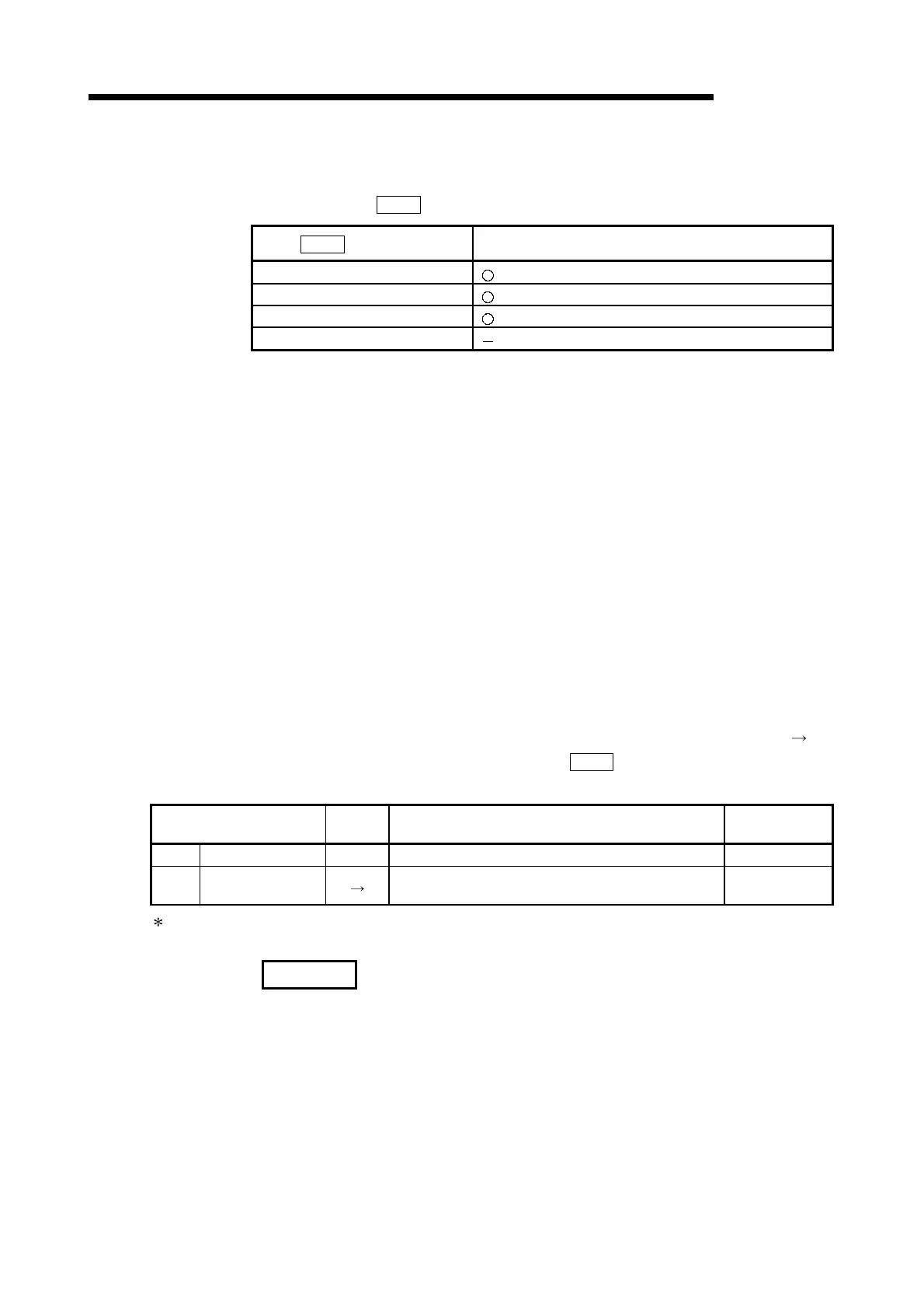Page #536 background image