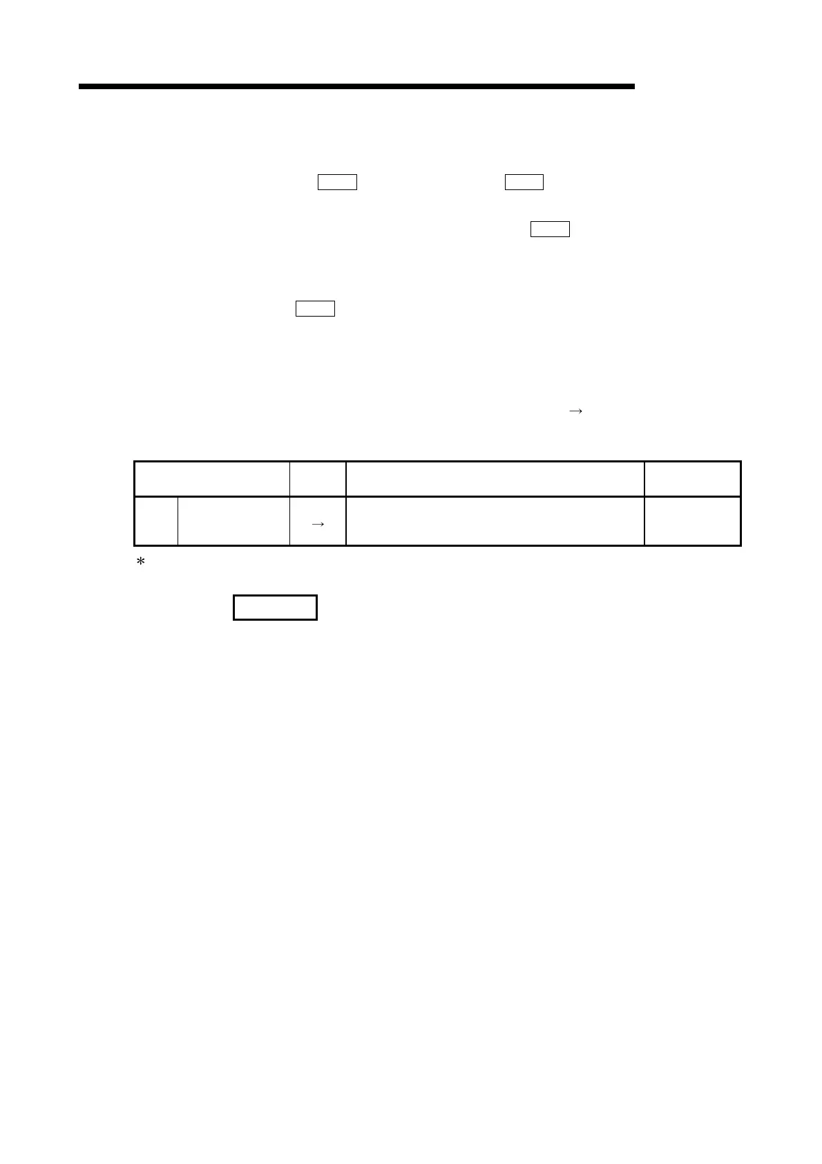 Page #541 background image