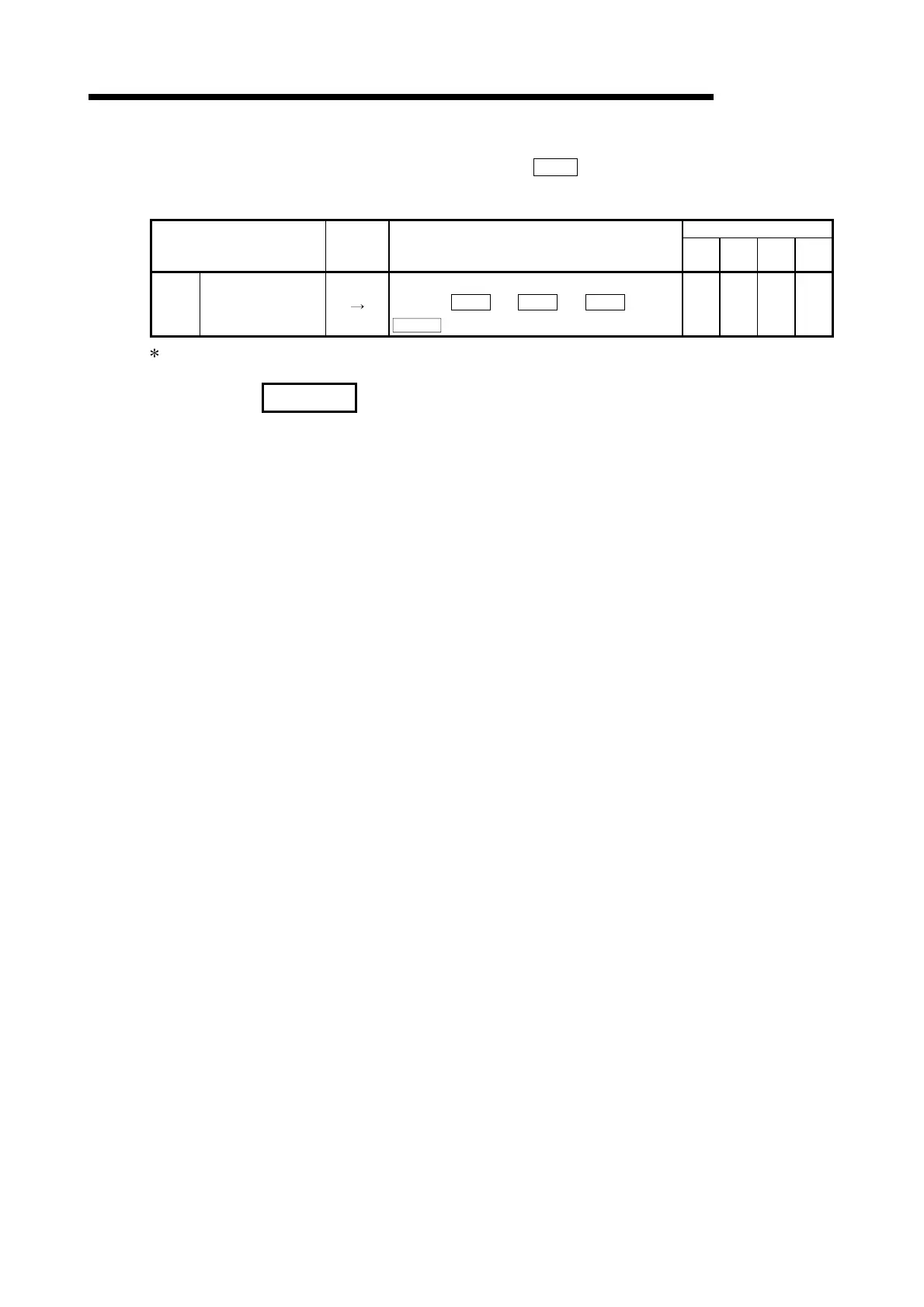 Page #557 background image