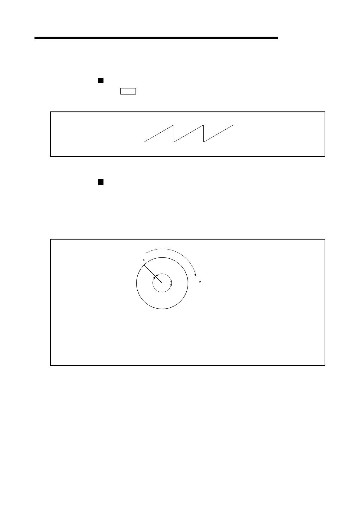 Page #563 background image