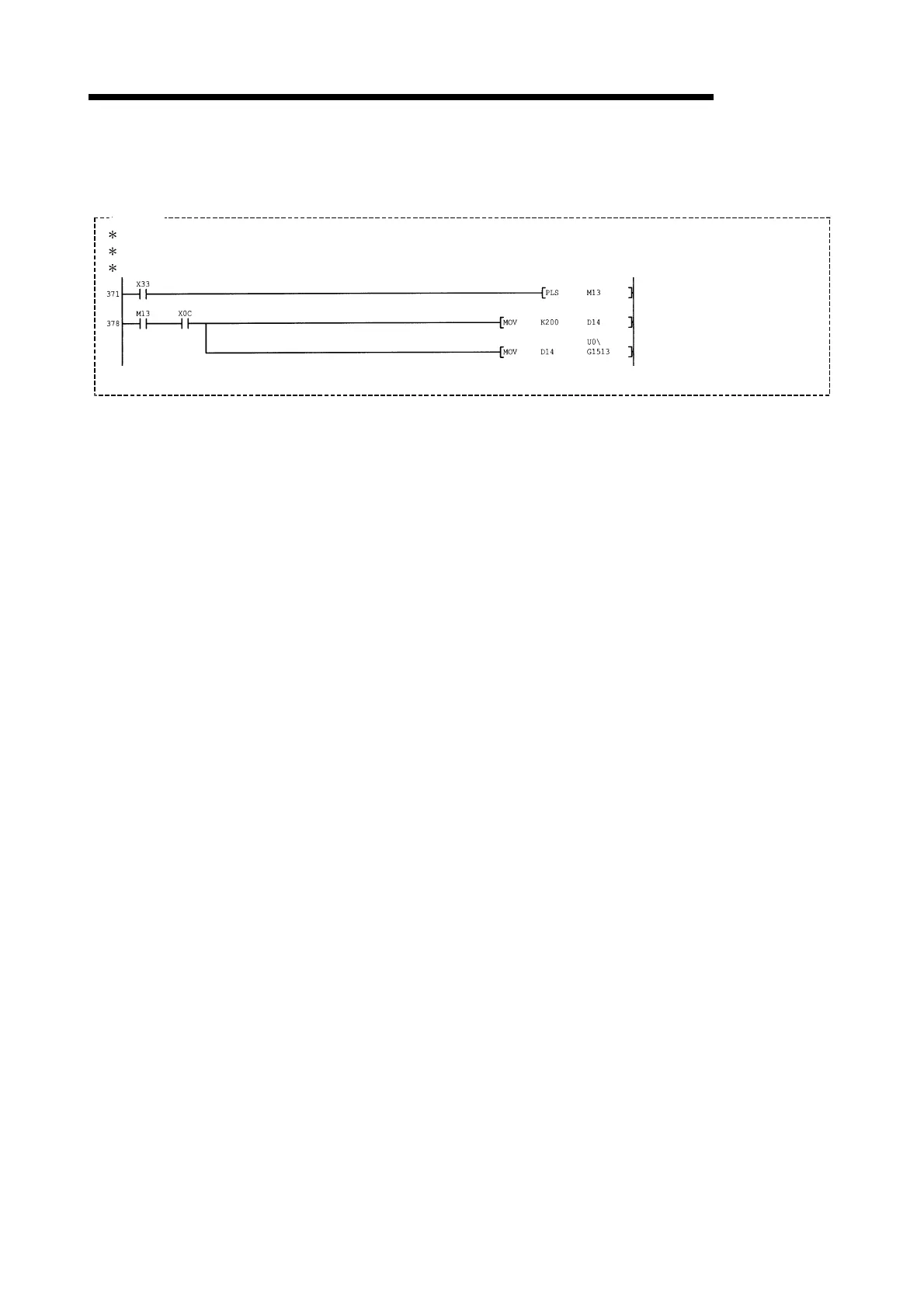 Page #575 background image