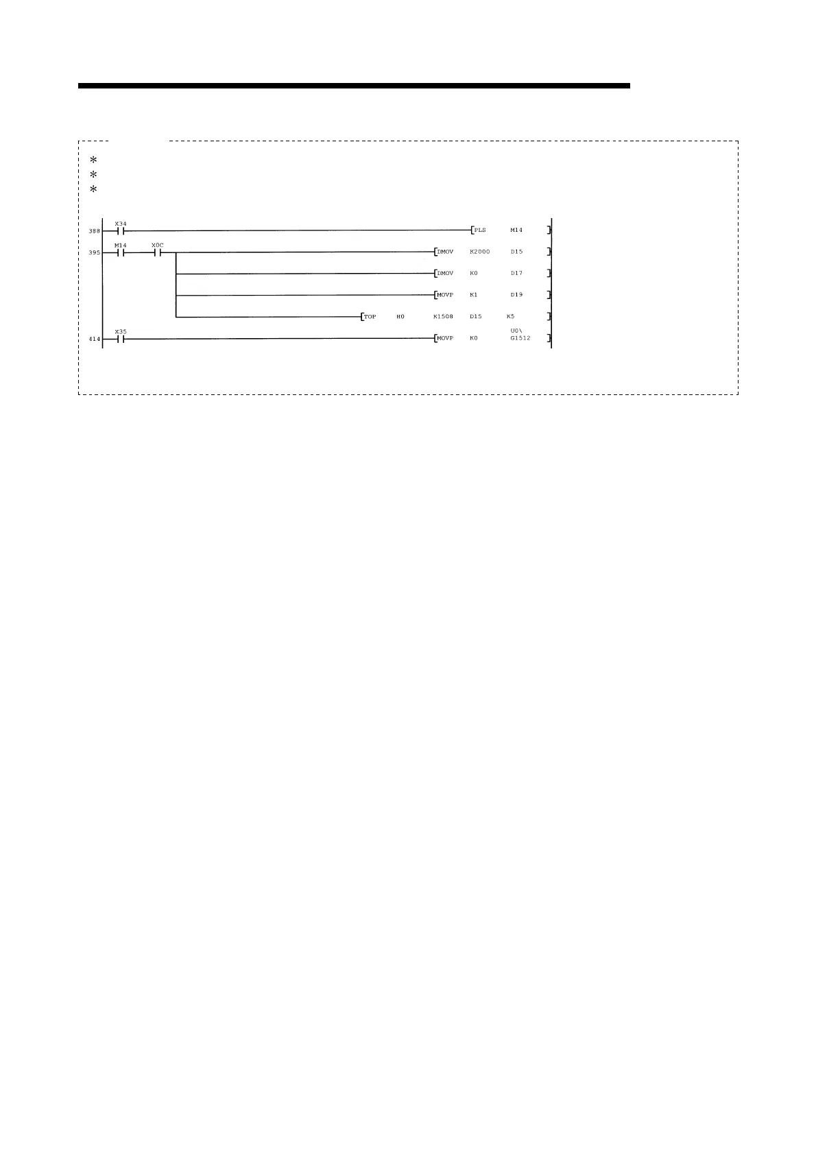 Page #579 background image