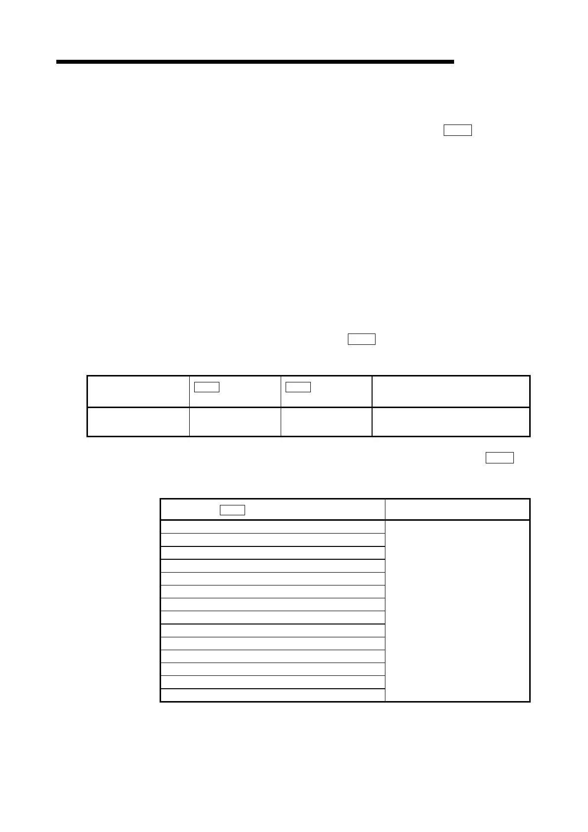 Page #586 background image