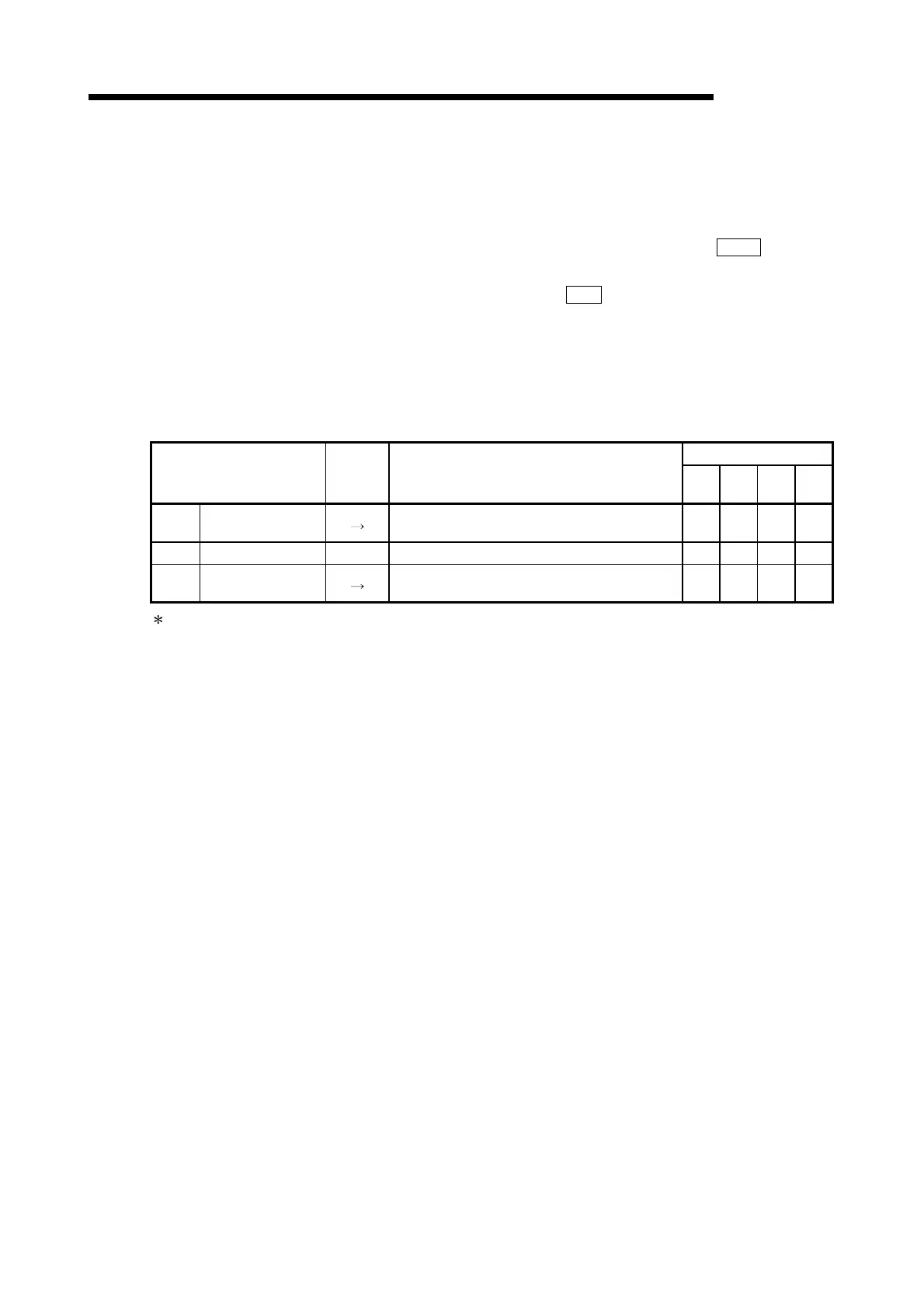 Page #589 background image
