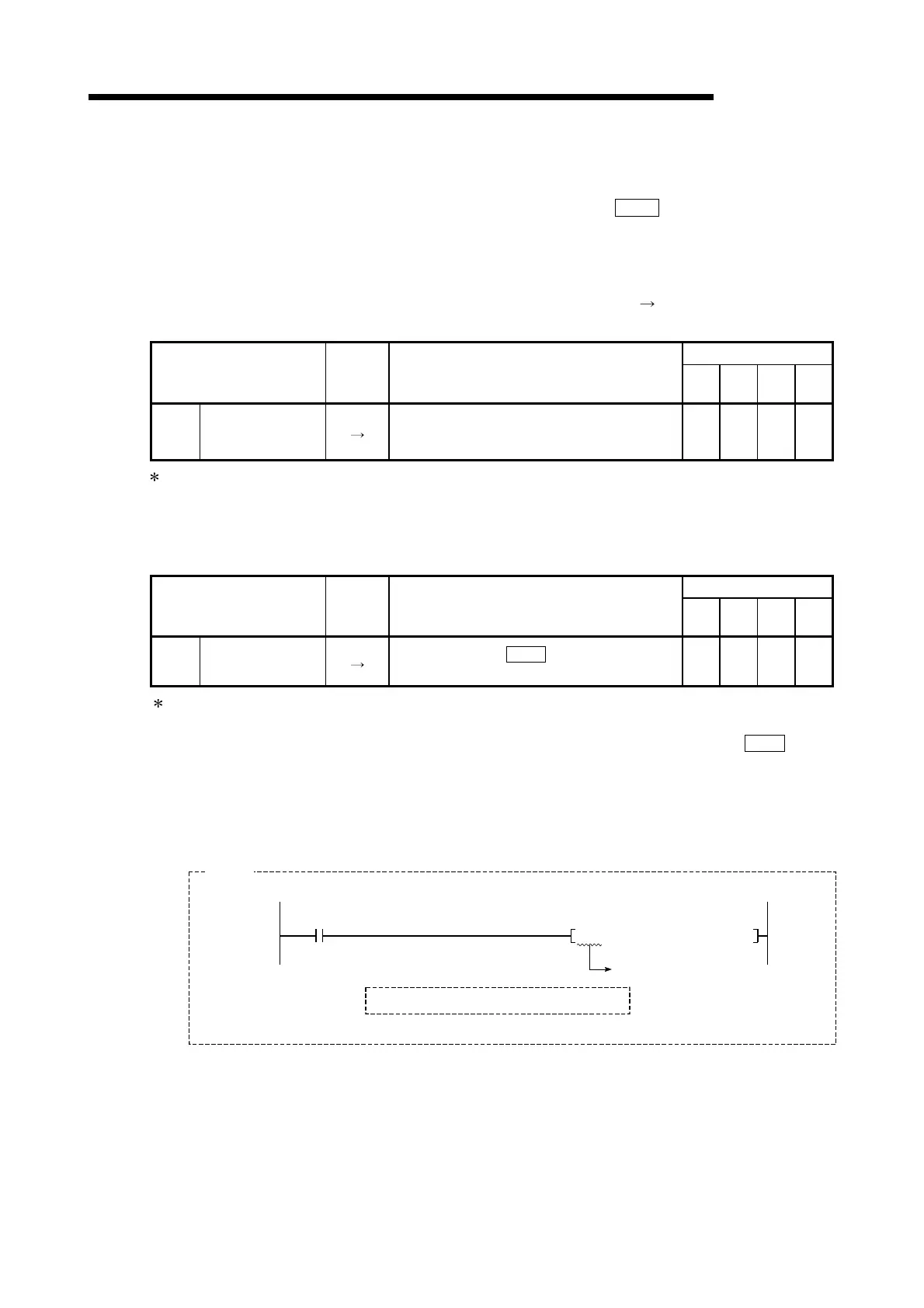 Page #596 background image