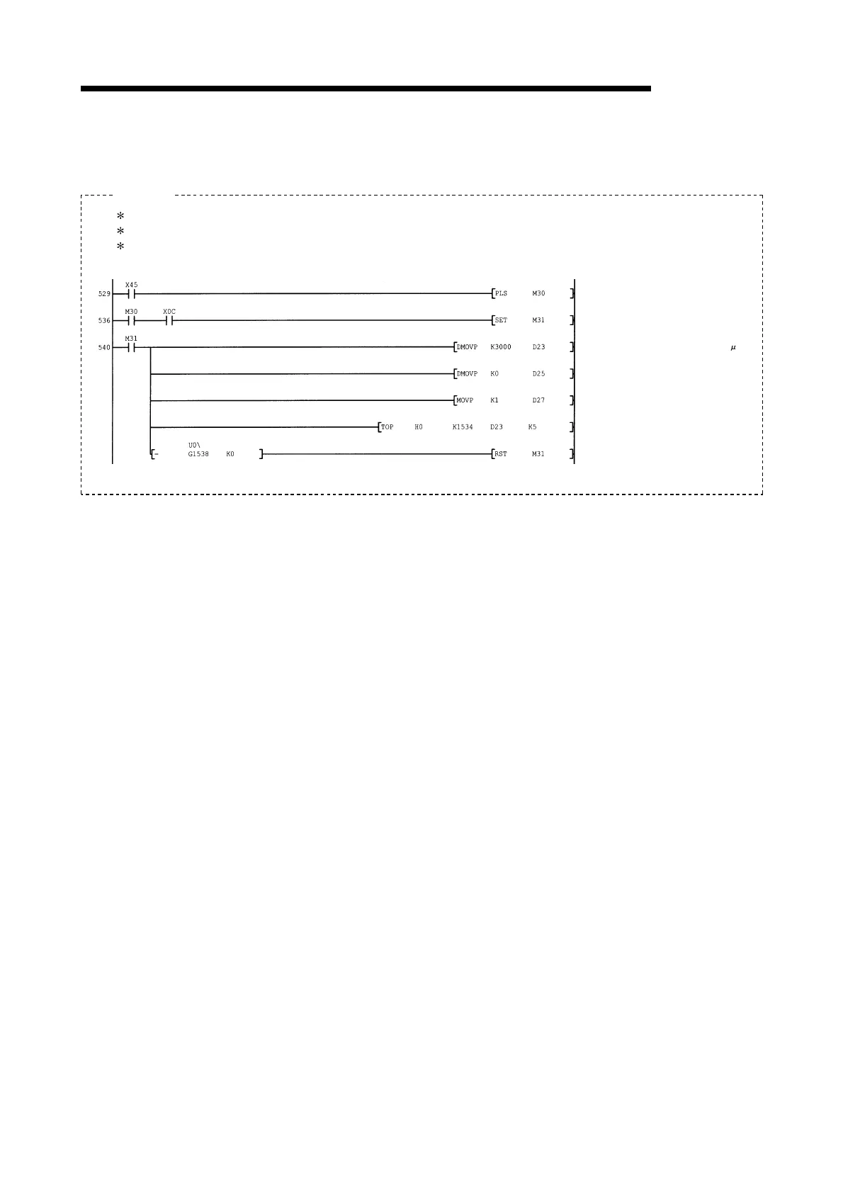 Page #606 background image