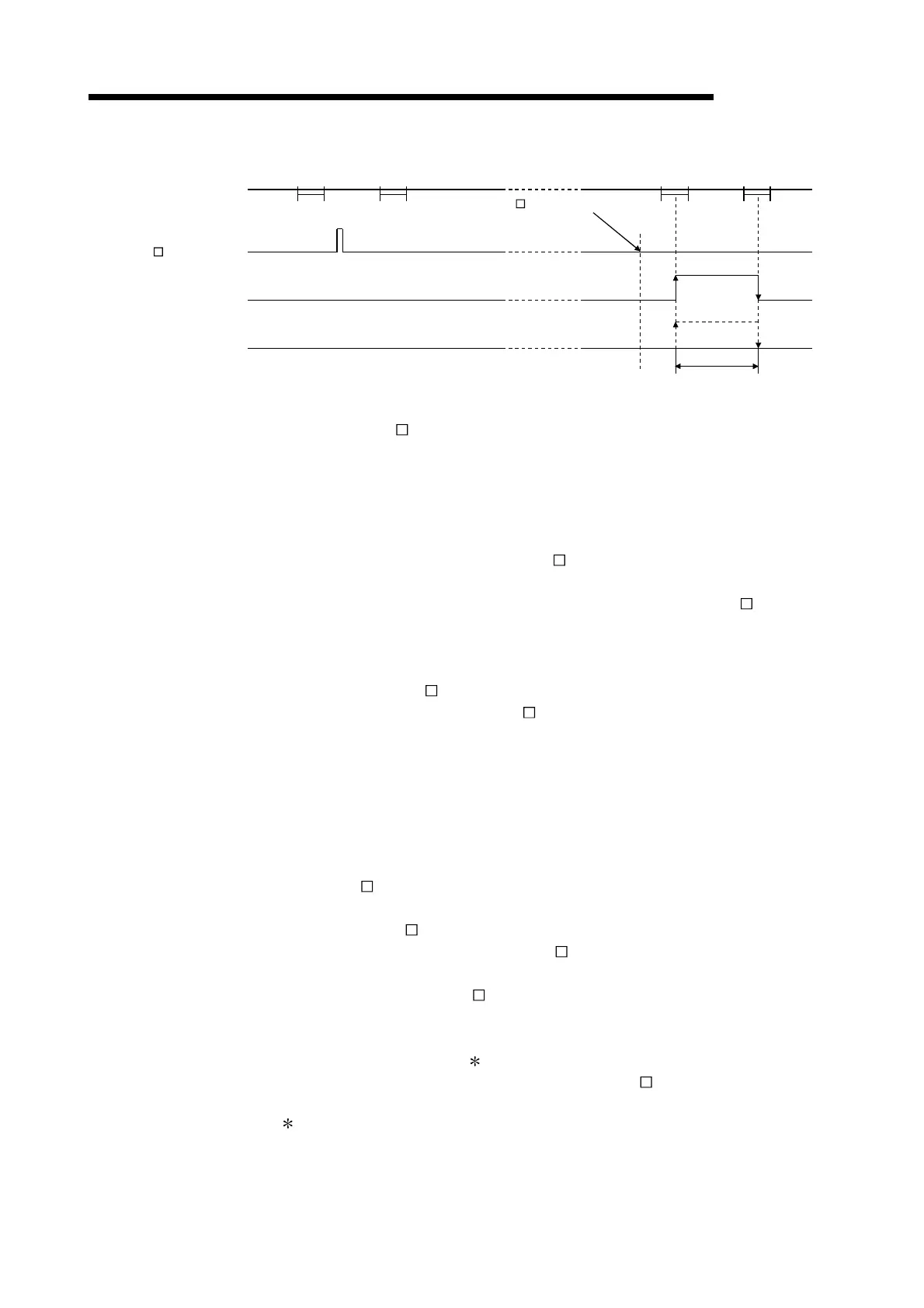 Page #634 background image