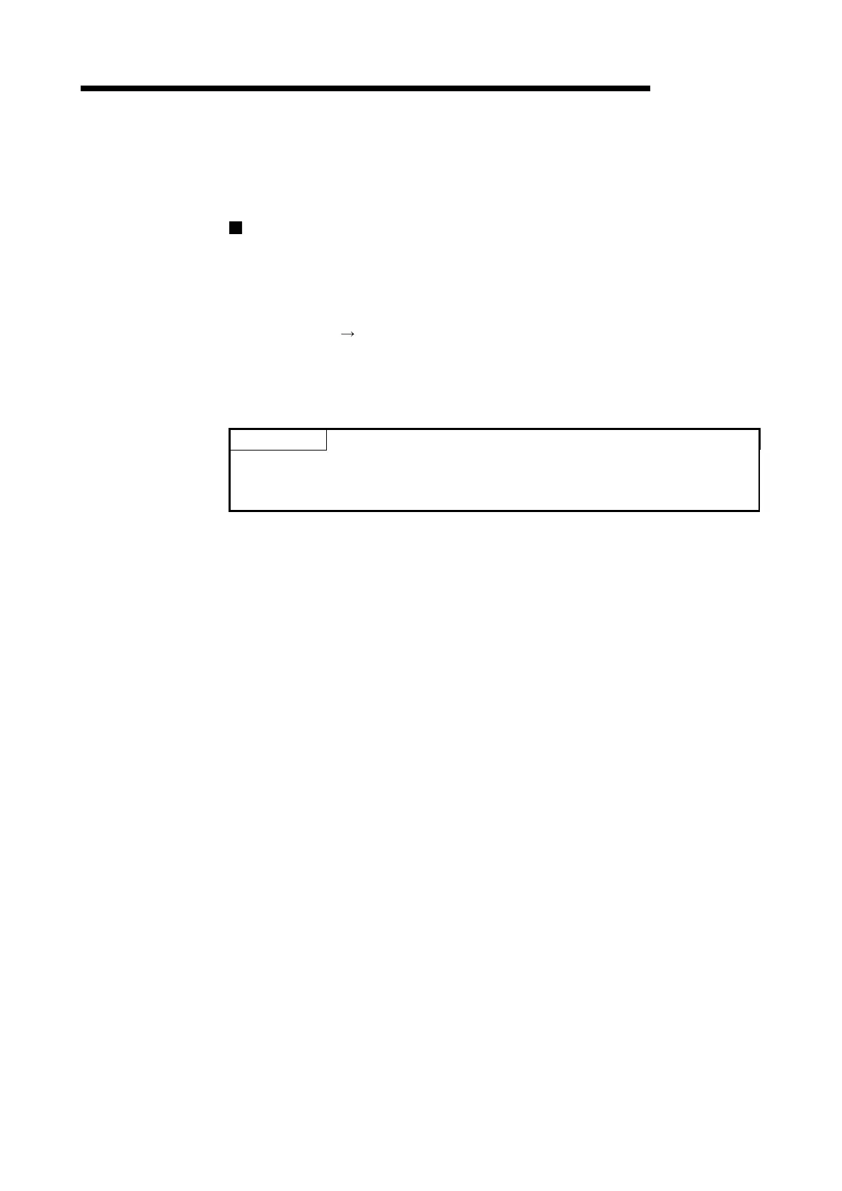 Page #649 background image
