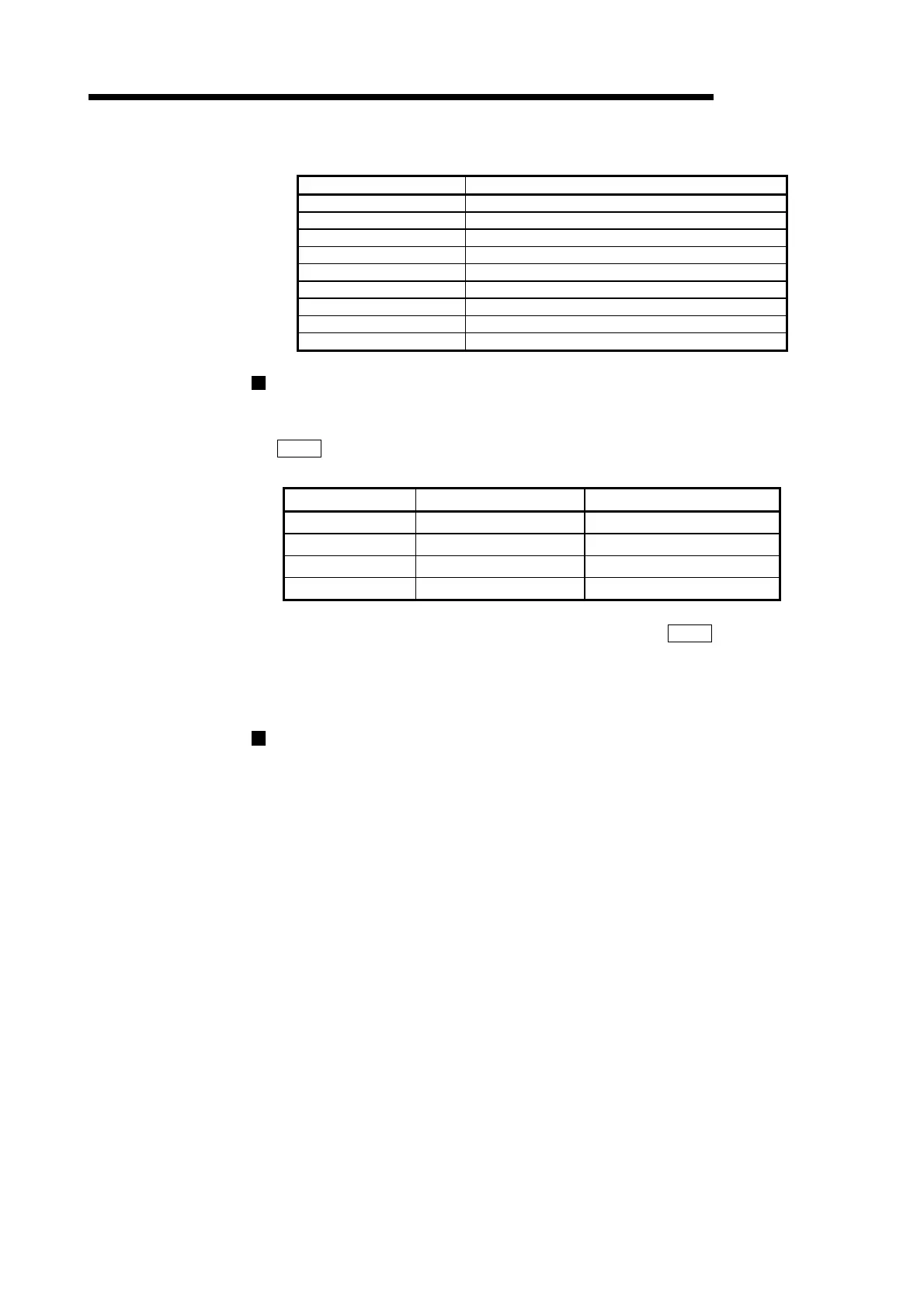 Page #650 background image