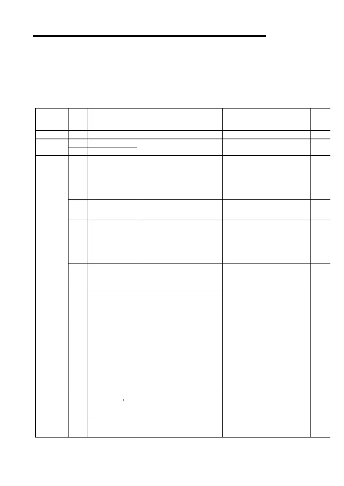 Page #653 background image