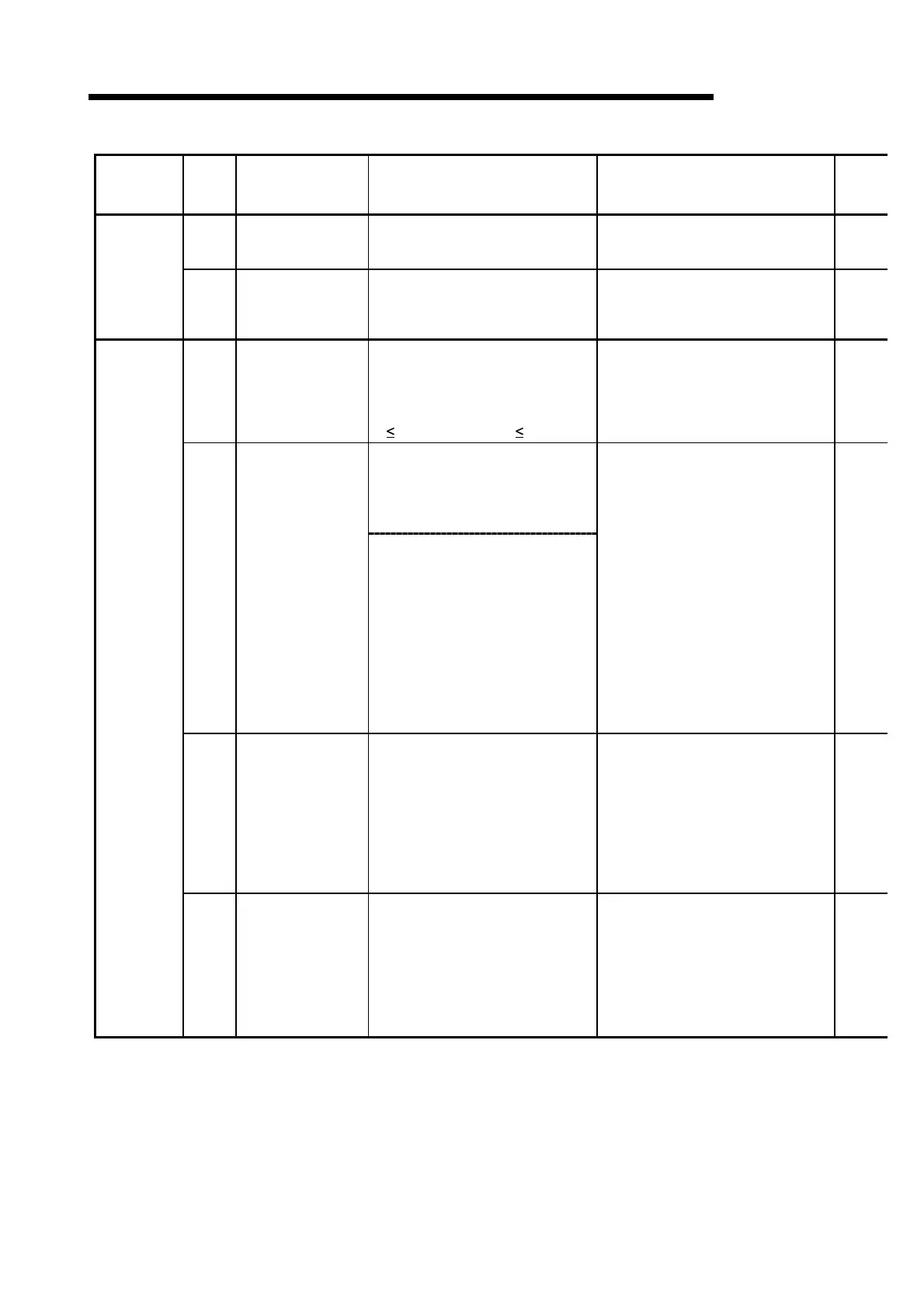 Page #657 background image